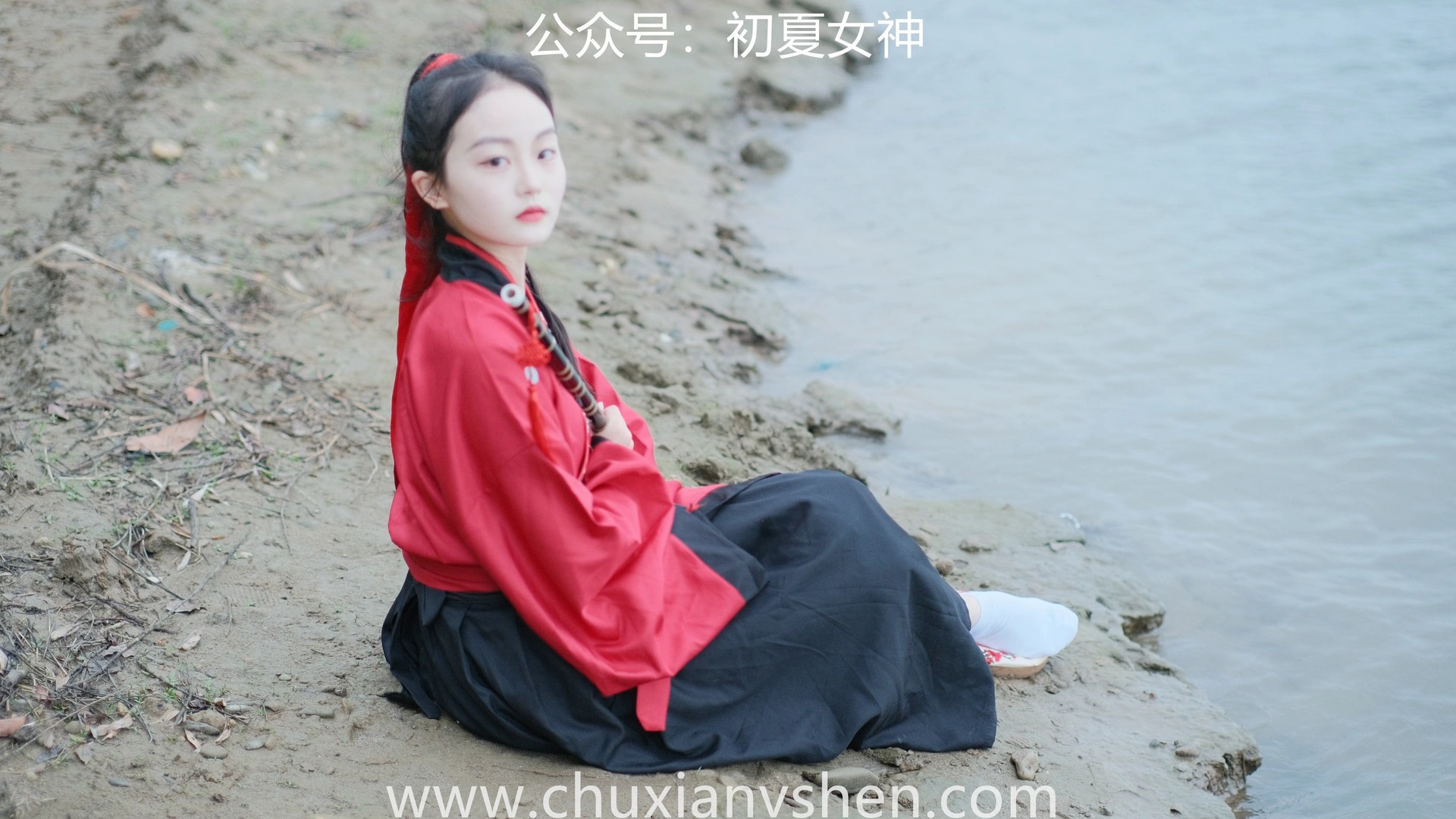 初夏女神 NO.051 双双&点点 剑侠情缘[168P+1V／6.34GB]
