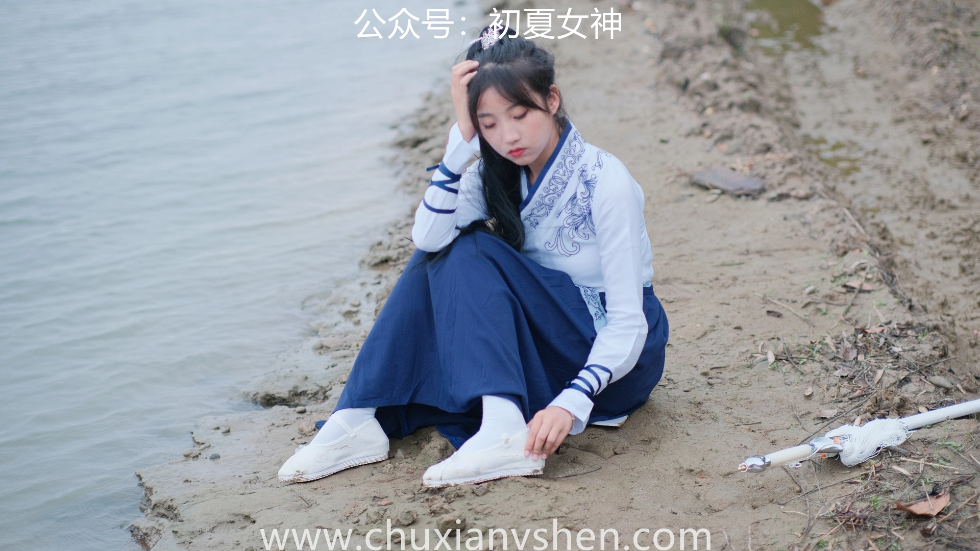 初夏女神 NO.051 双双&点点 剑侠情缘[168P+1V／6.34GB]