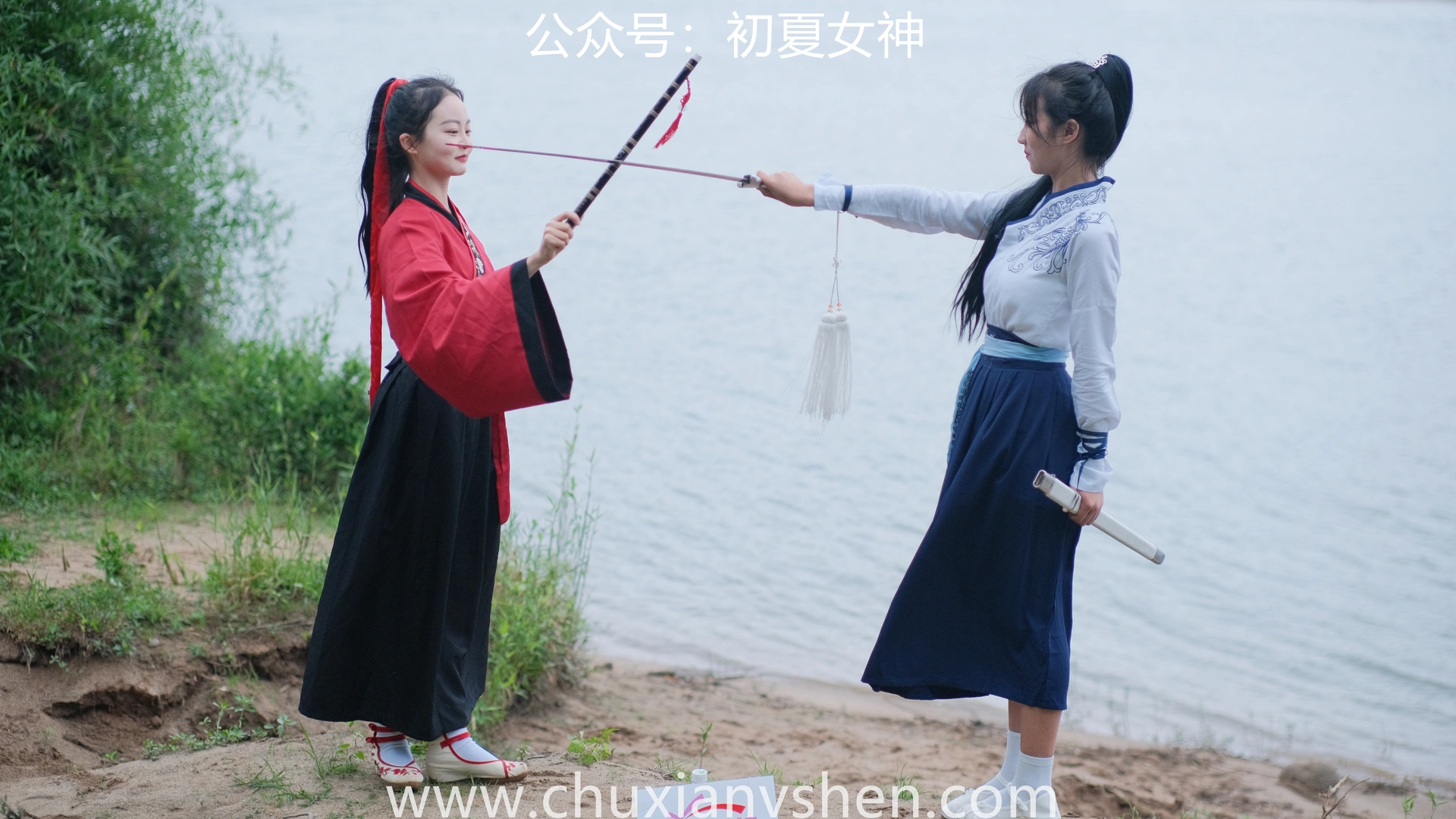 初夏女神 NO.051 双双&点点 剑侠情缘[168P+1V／6.34GB]