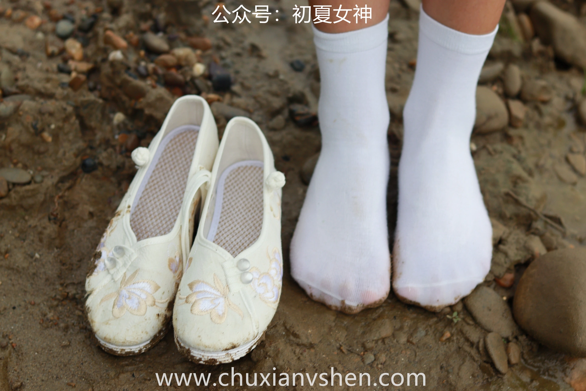 初夏女神 NO.051 双双&点点 剑侠情缘[168P+1V／6.34GB]