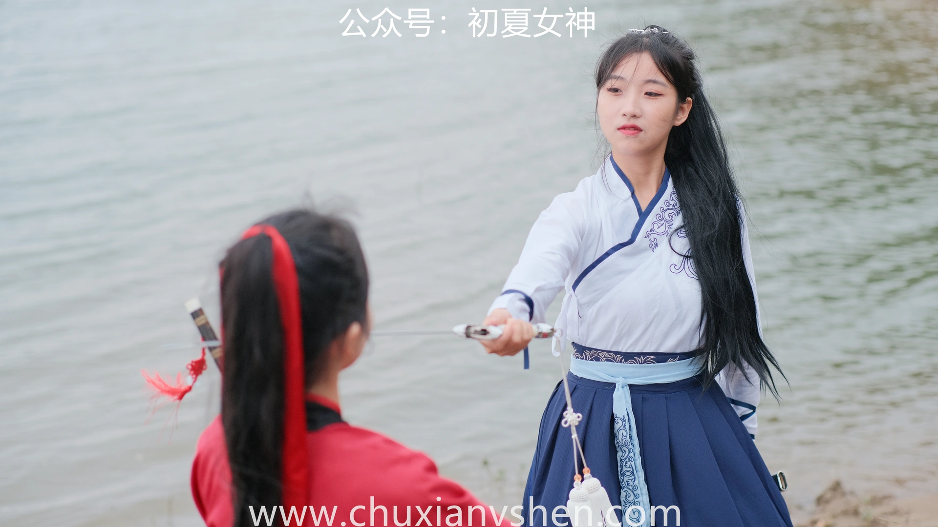 初夏女神 NO.051 双双&点点 剑侠情缘[168P+1V／6.34GB]