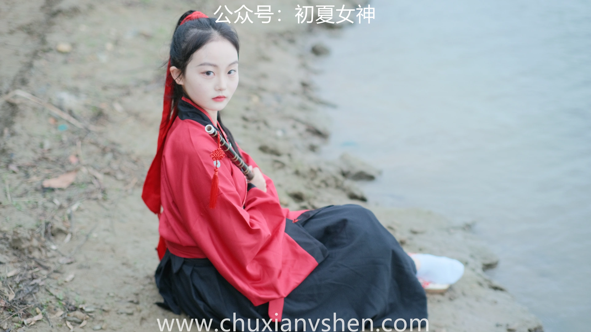 初夏女神 NO.051 双双&点点 剑侠情缘[168P+1V／6.34GB]