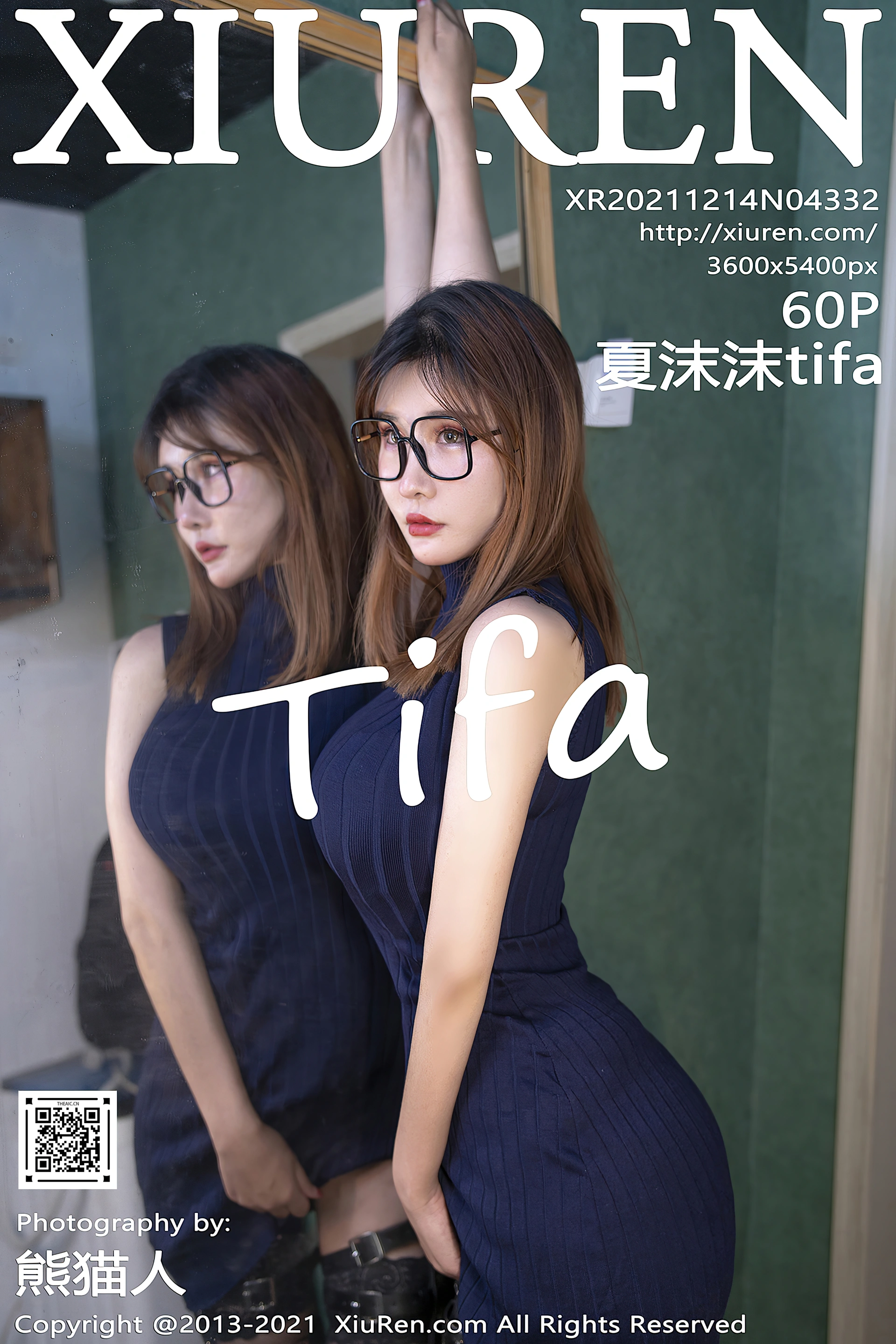 XiuRen秀人网 2021.12.14 No.4332 夏沫沫tifa 性感黑丝[61+1P 611MB]