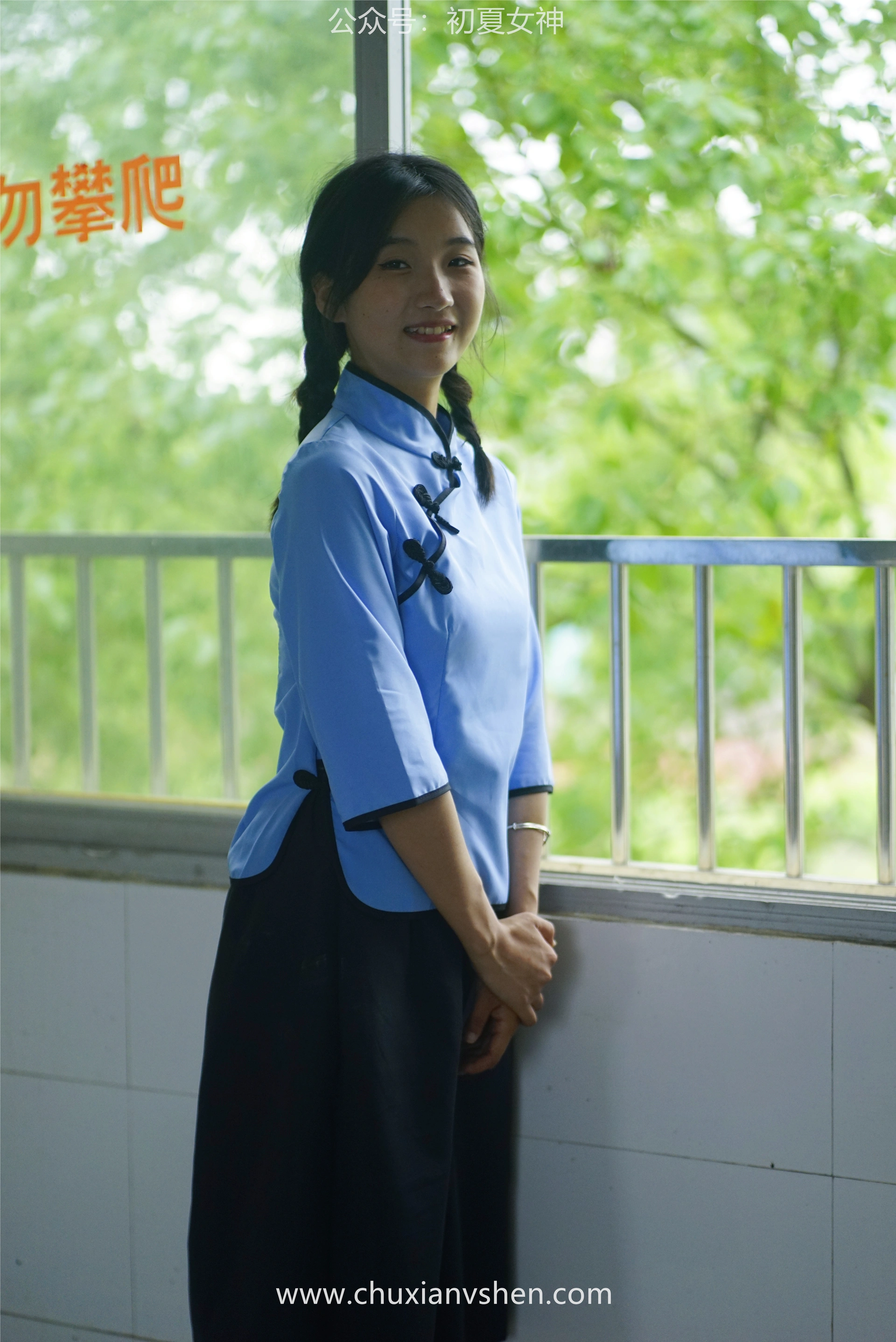 初夏女神 NO.053 点点 民国少女[133P+1V／3.87GB]
