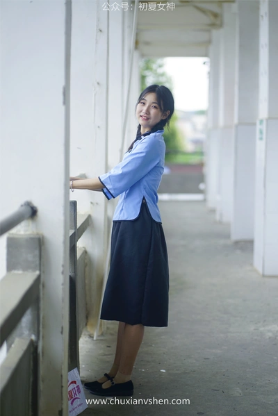 女仆