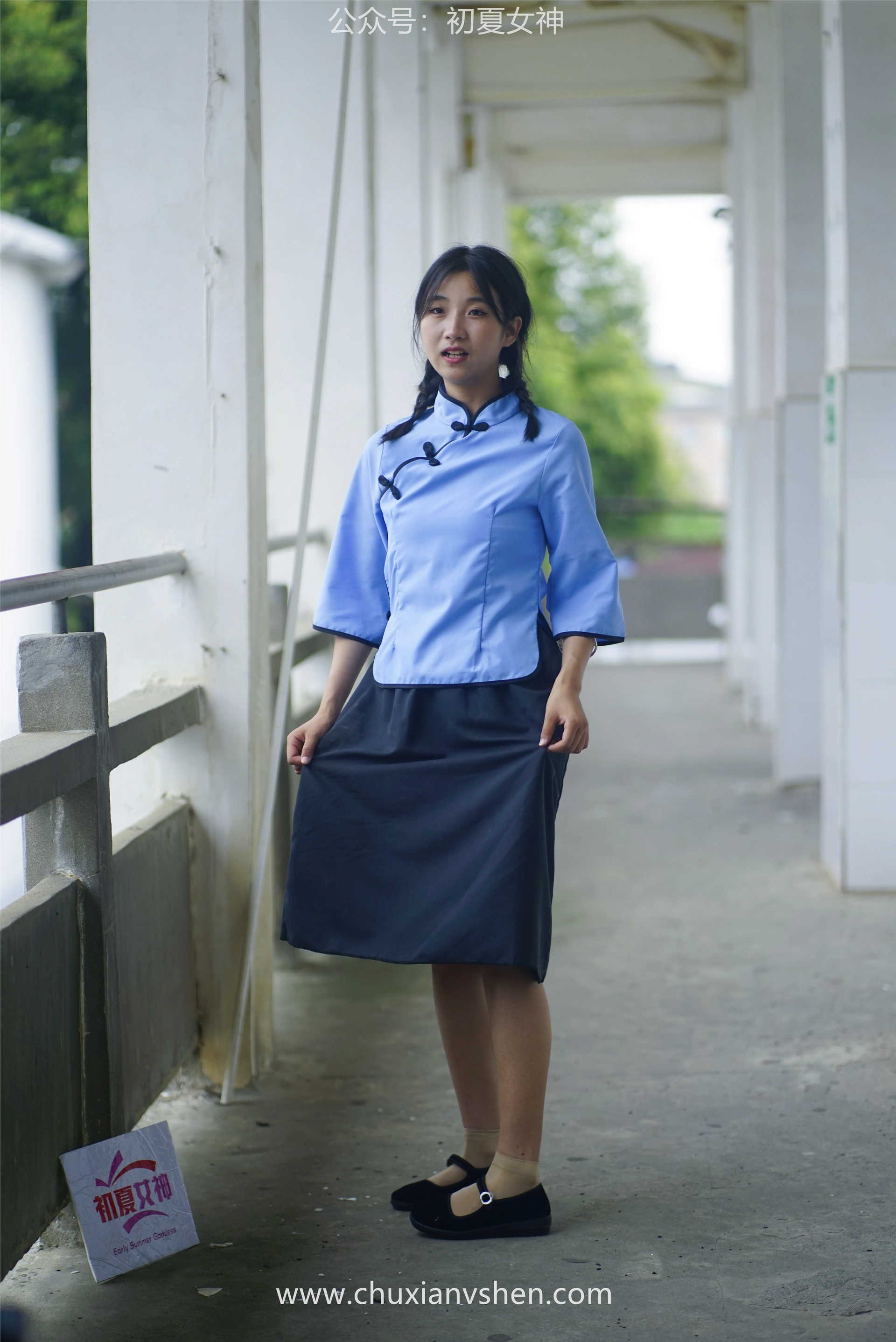 初夏女神 NO.053 点点 民国少女[133P+1V／3.87GB]
