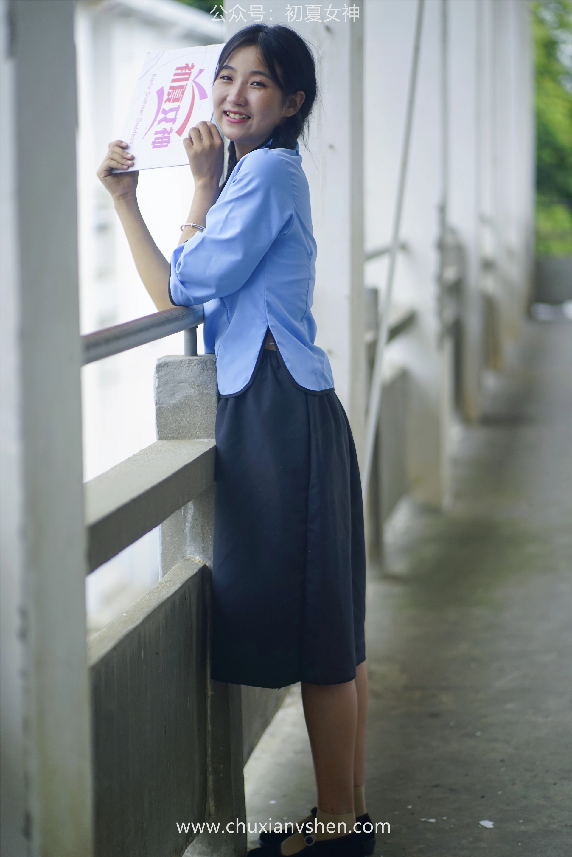 初夏女神 NO.053 点点 民国少女[133P+1V／3.87GB]