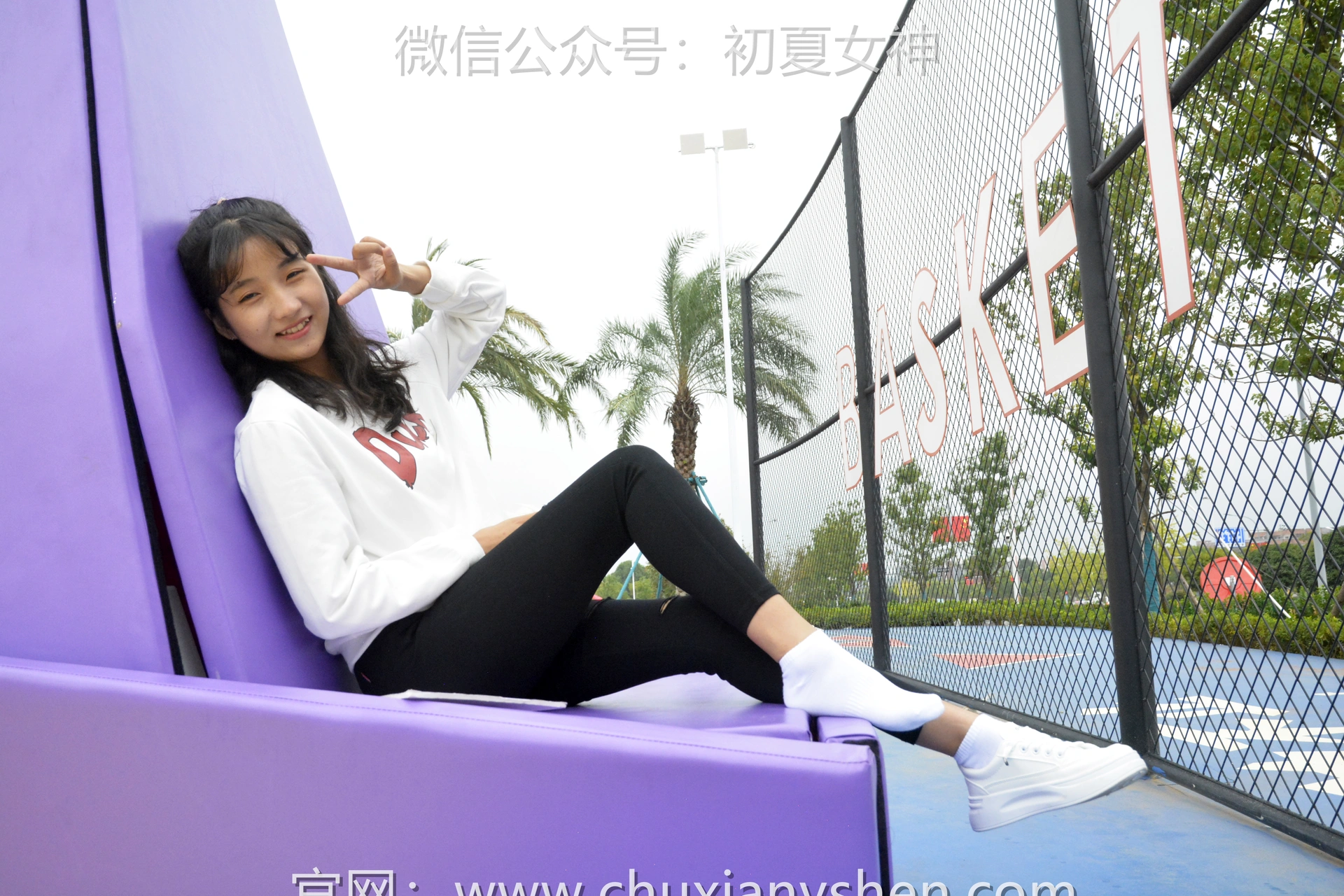 初夏女神 NO.082 点点 休闲卫衣[150P+1V／5.26GB]