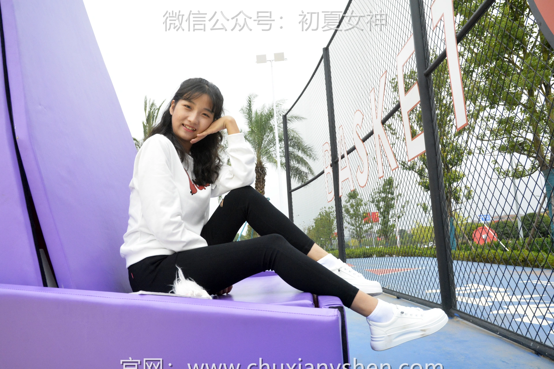 初夏女神 NO.082 点点 休闲卫衣[150P+1V／5.26GB]