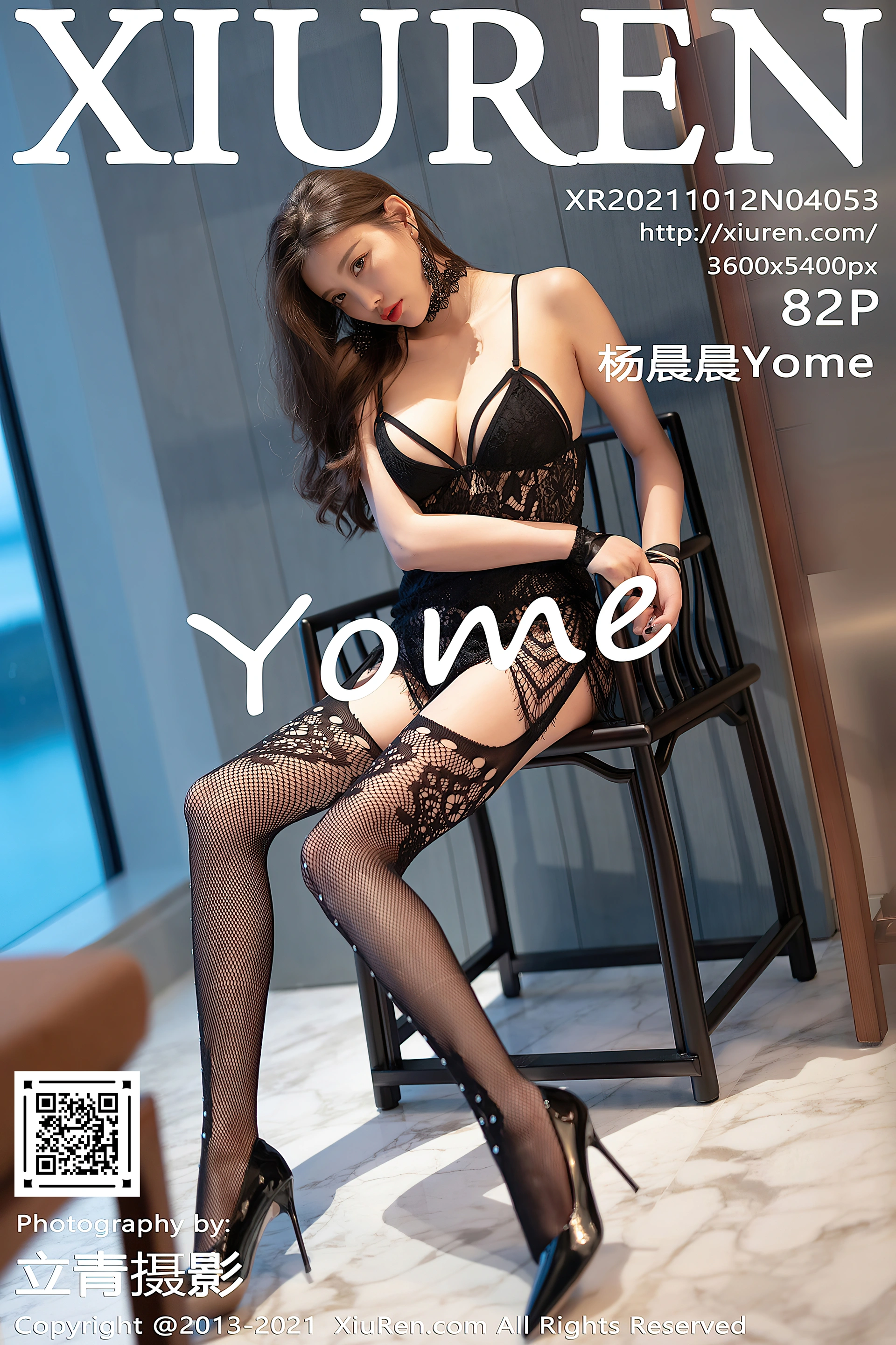 XiuRen秀人网 2021.10.12 No.4053 杨晨晨Yome 吊袜 美腿[83+1P／725MB]