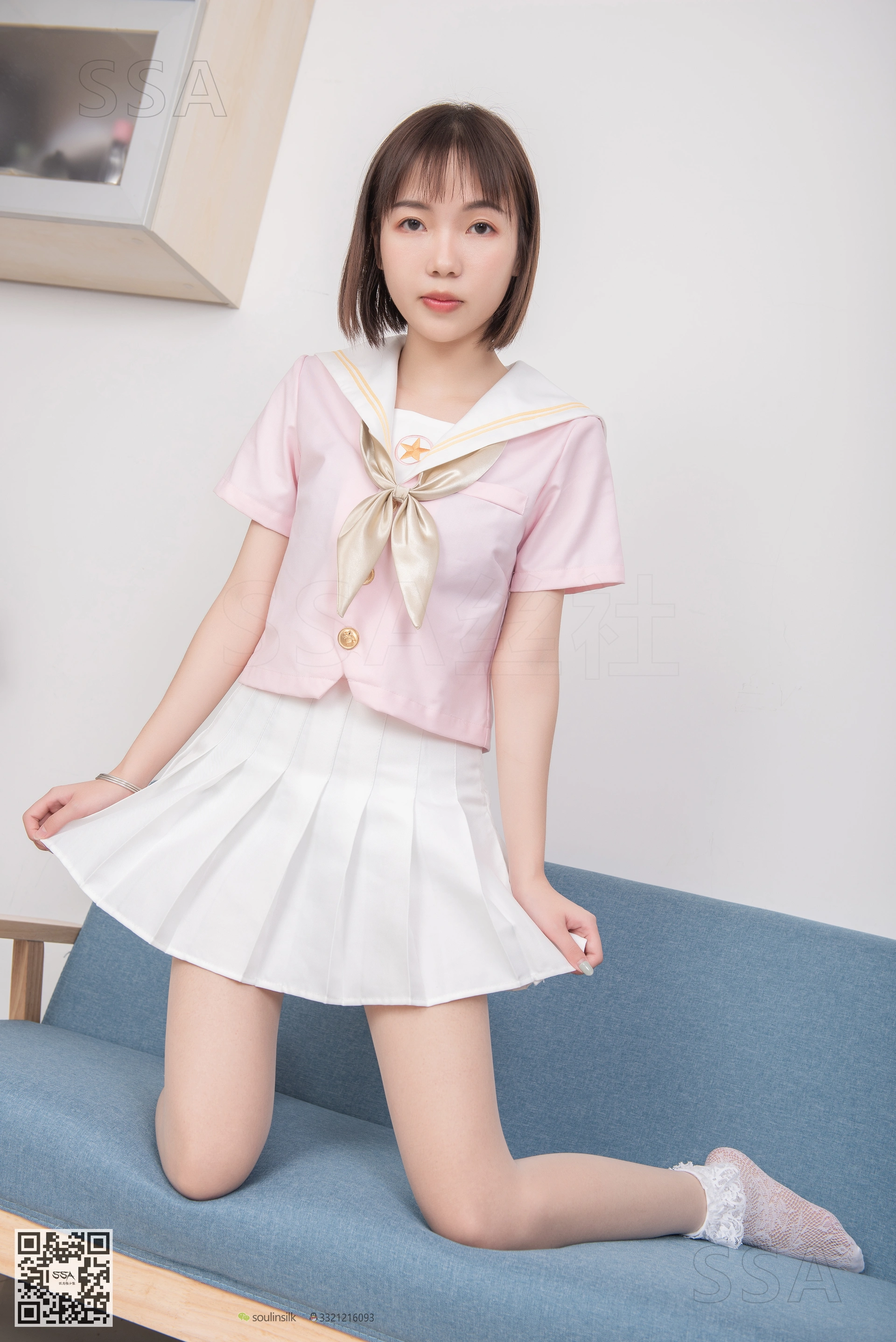 SSA丝社 超清写真 NO.162 桃子粉色JK制服 [173P-2.06GB]