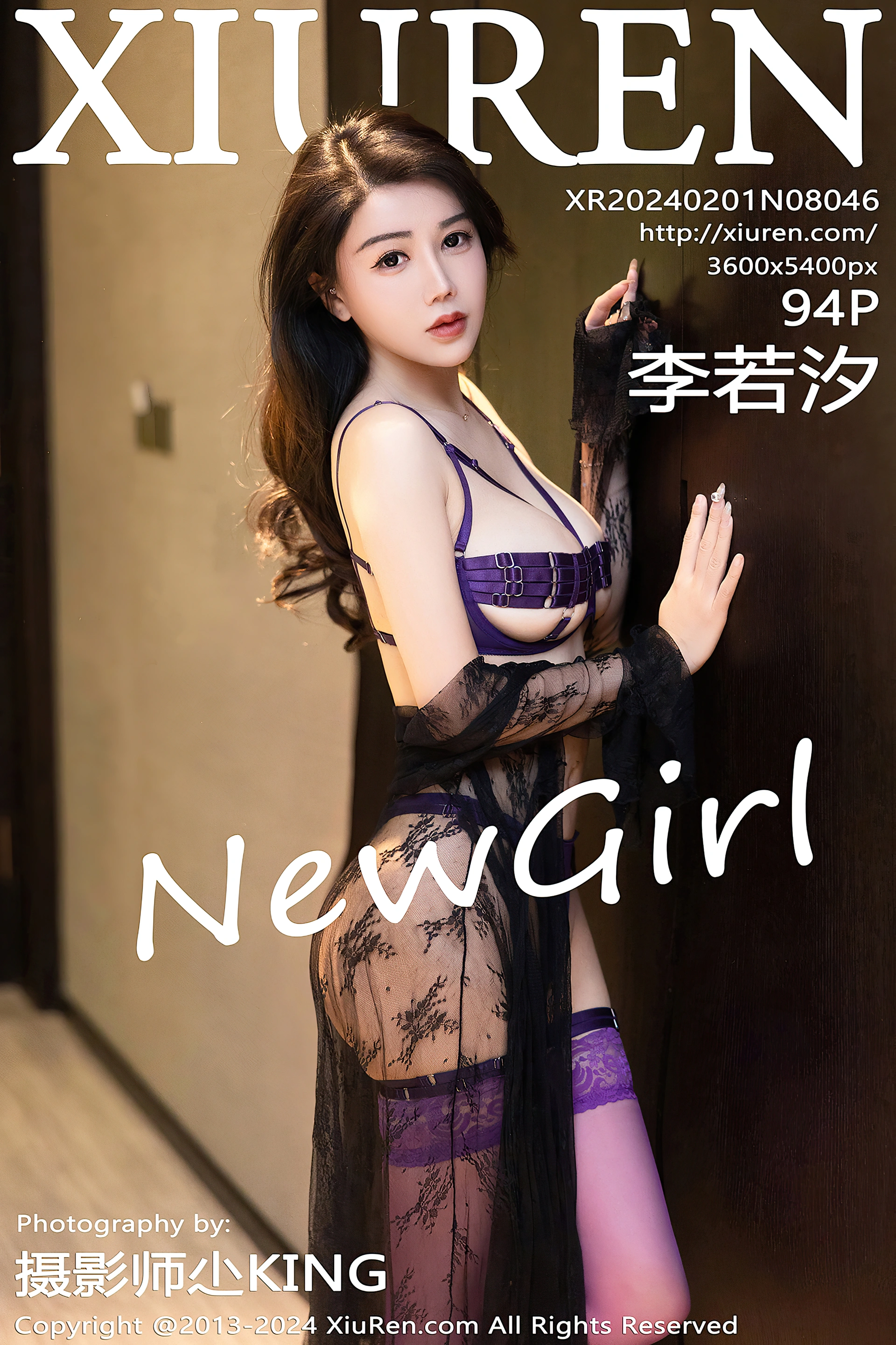 XIUREN秀人网 2024.02.01 NO.8046 李若汐[94+1P／863MB]