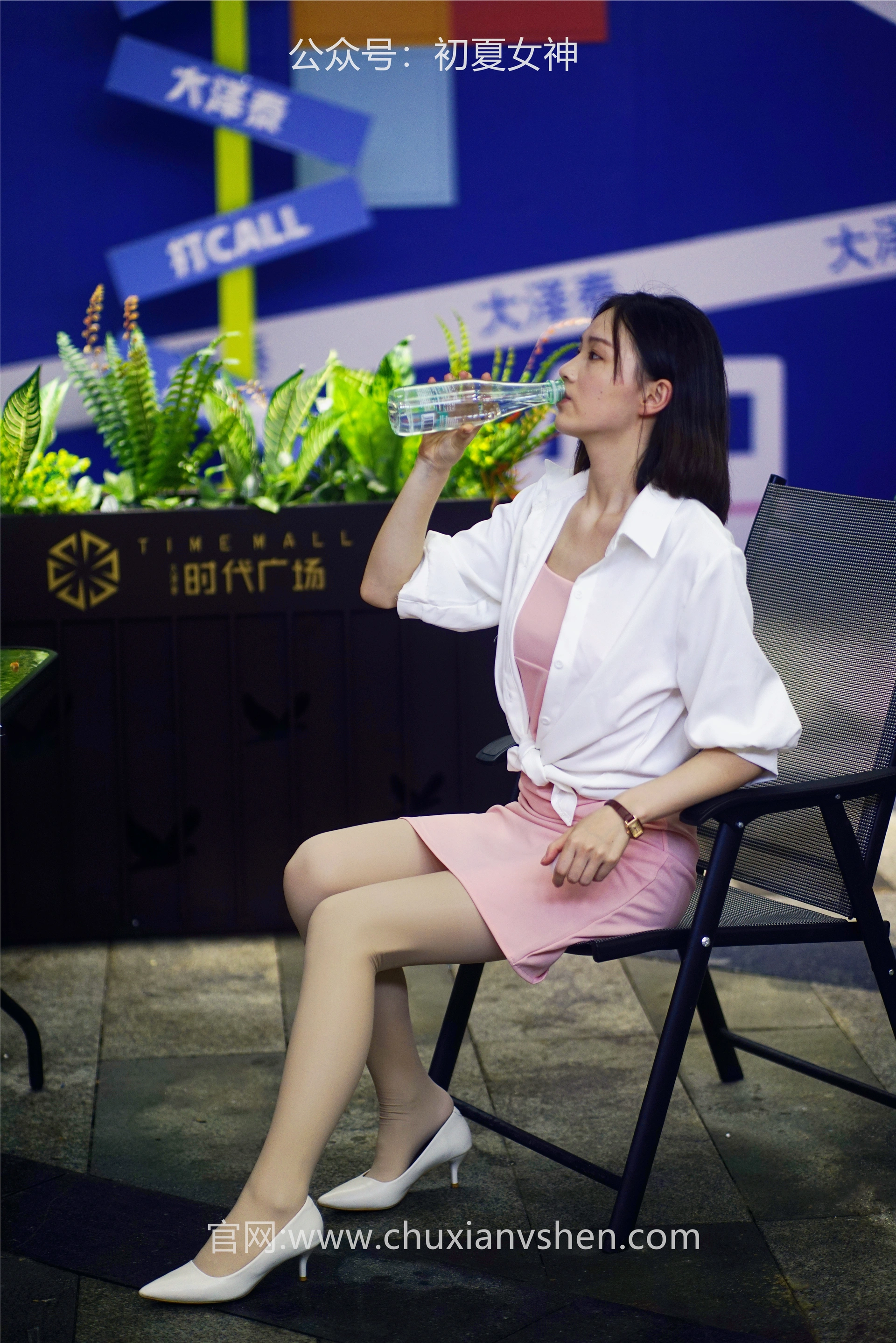 初夏女神 NO.066 大发 周末兼职[226P+1V／7.36GB]
