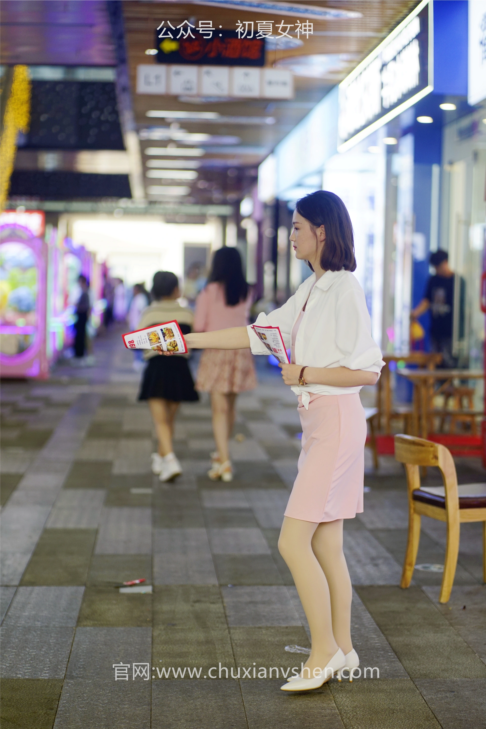 初夏女神 NO.066 大发 周末兼职[226P+1V／7.36GB]