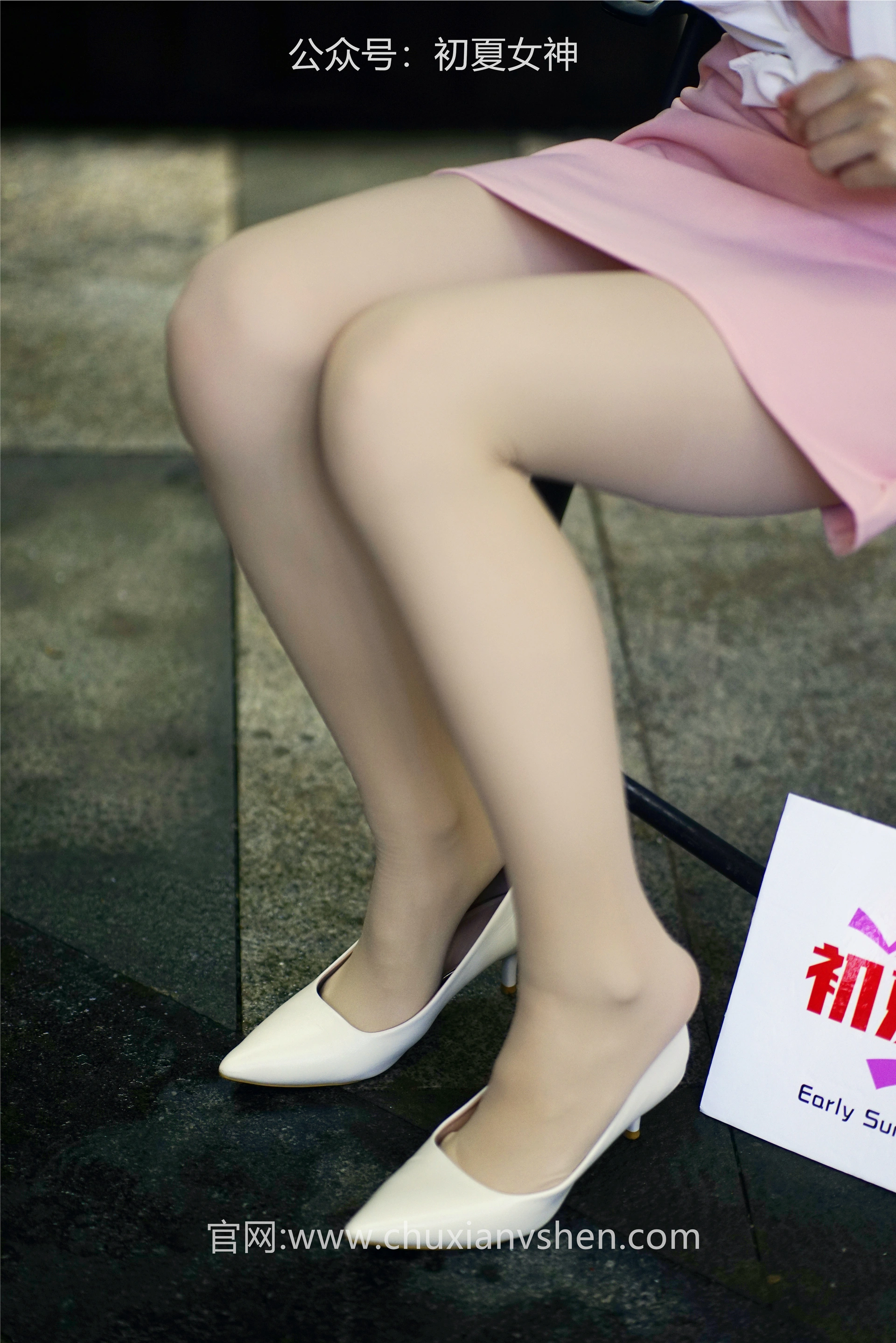 初夏女神 NO.066 大发 周末兼职[226P+1V／7.36GB]