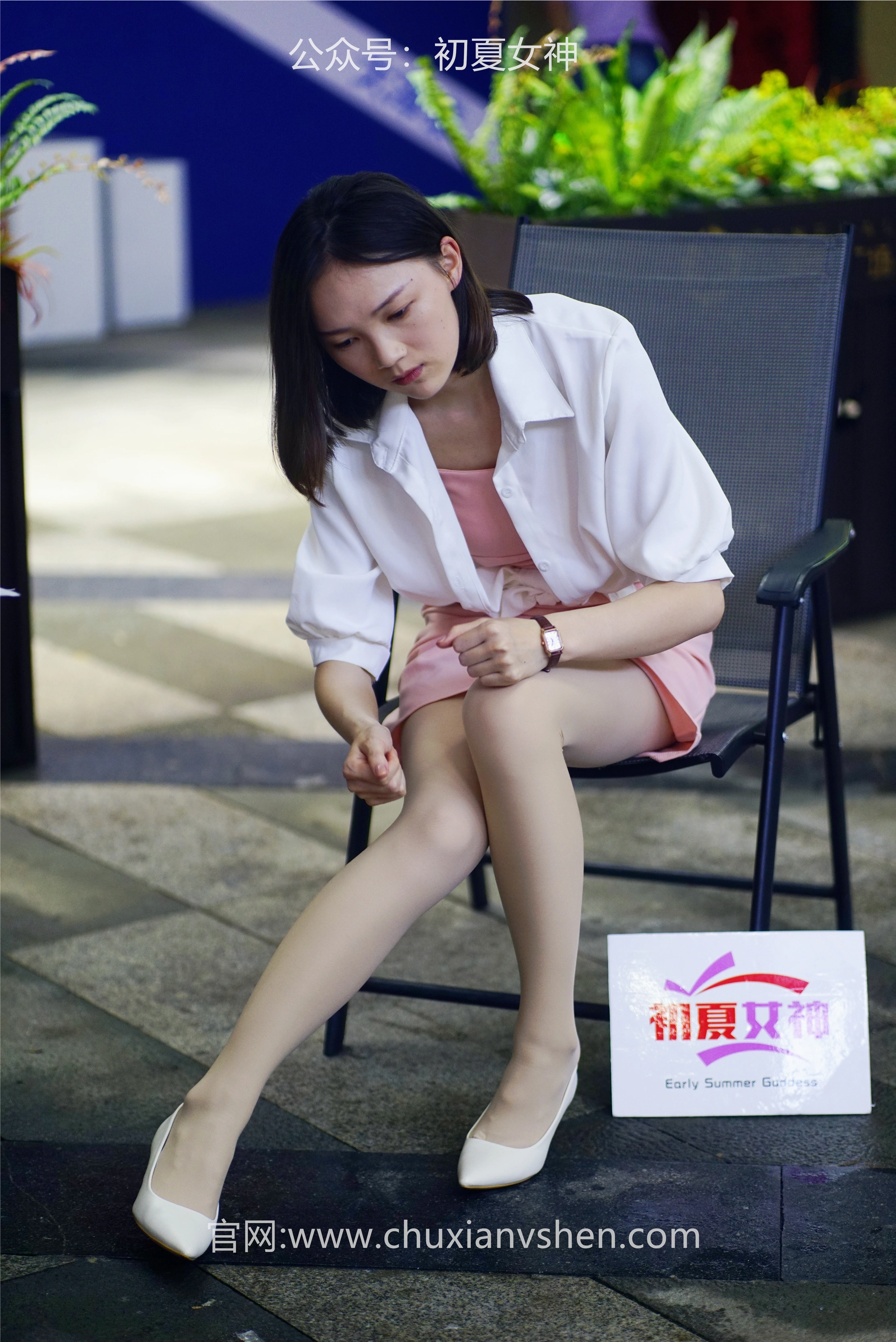 初夏女神 NO.066 大发 周末兼职[226P+1V／7.36GB]