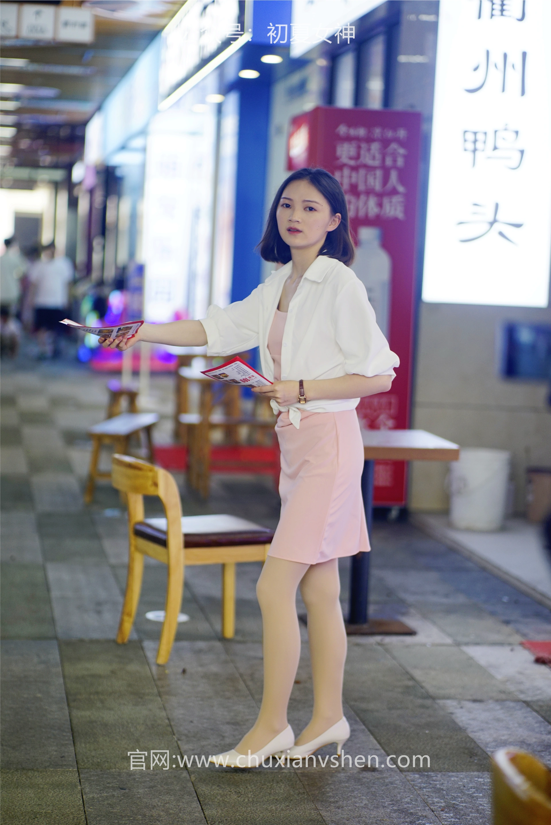 初夏女神 NO.066 大发 周末兼职[226P+1V／7.36GB]