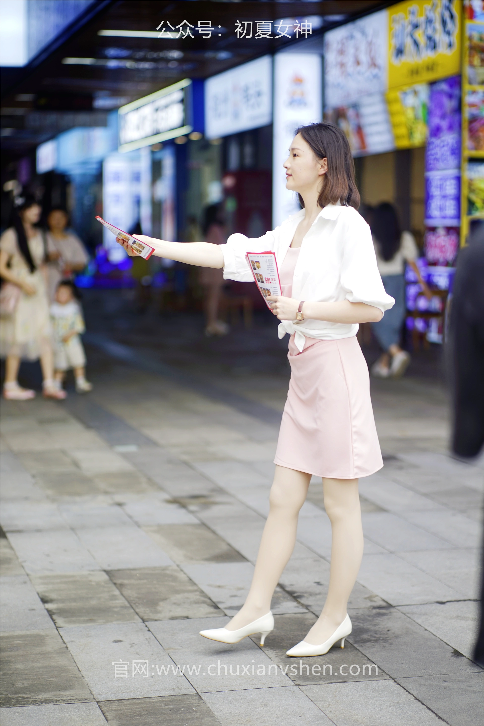 初夏女神 NO.066 大发 周末兼职[226P+1V／7.36GB]