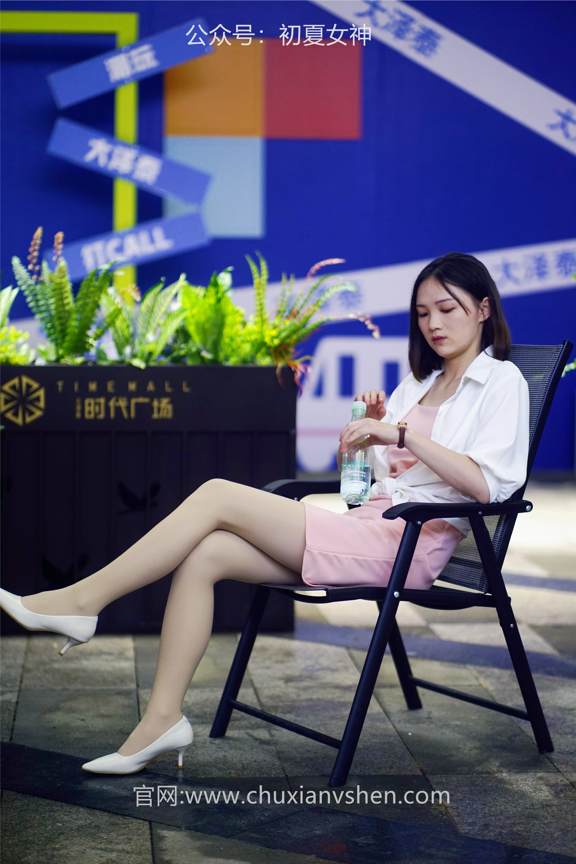 初夏女神 NO.066 大发 周末兼职[226P+1V／7.36GB]