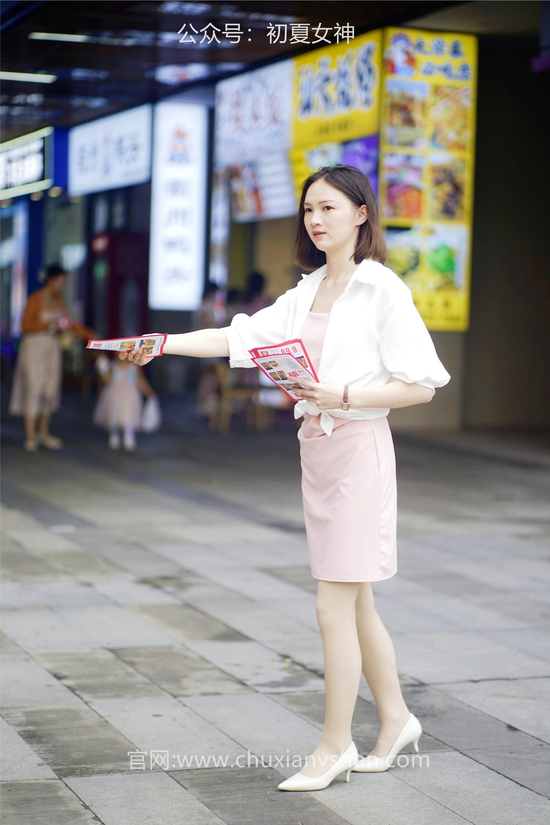 初夏女神 NO.066 大发 周末兼职[226P+1V／7.36GB]