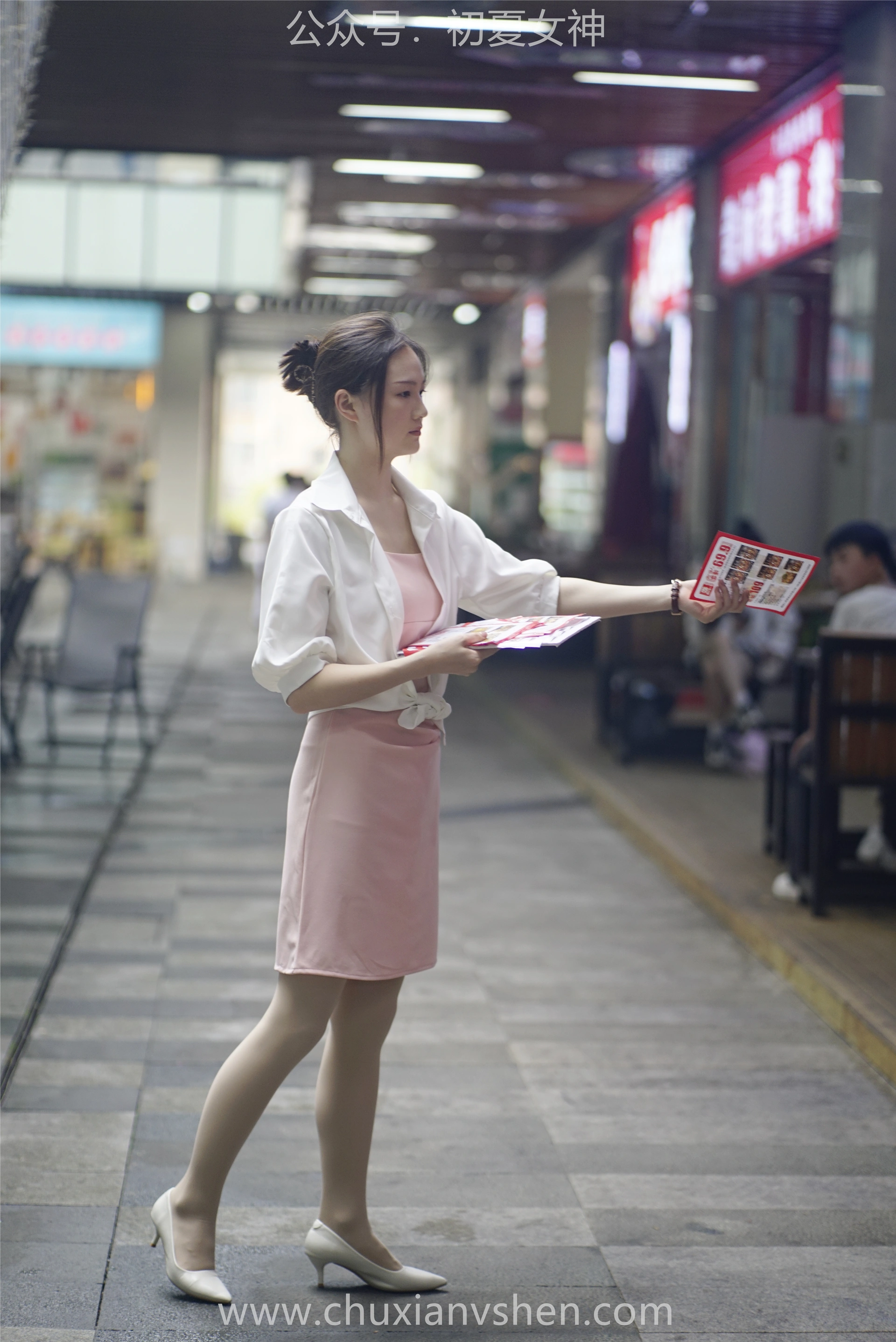 初夏女神 NO.066 大发 周末兼职[226P+1V／7.36GB]