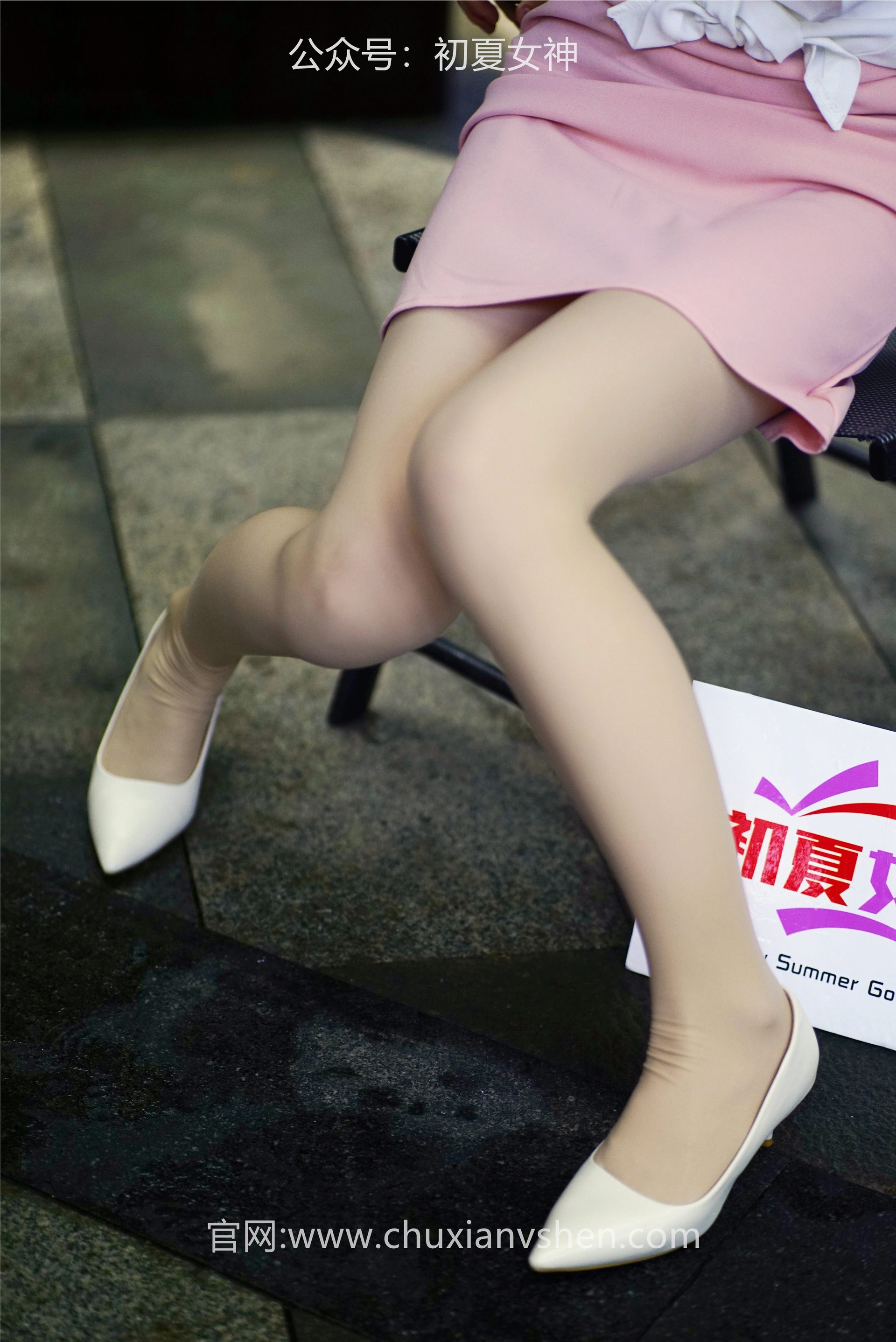 初夏女神 NO.066 大发 周末兼职[226P+1V／7.36GB]
