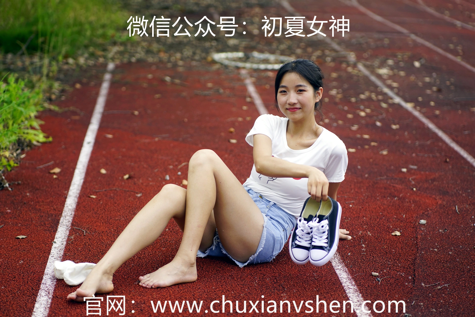 初夏女神 NO.048 点点 运动青春[151P+2V／4.67GB]