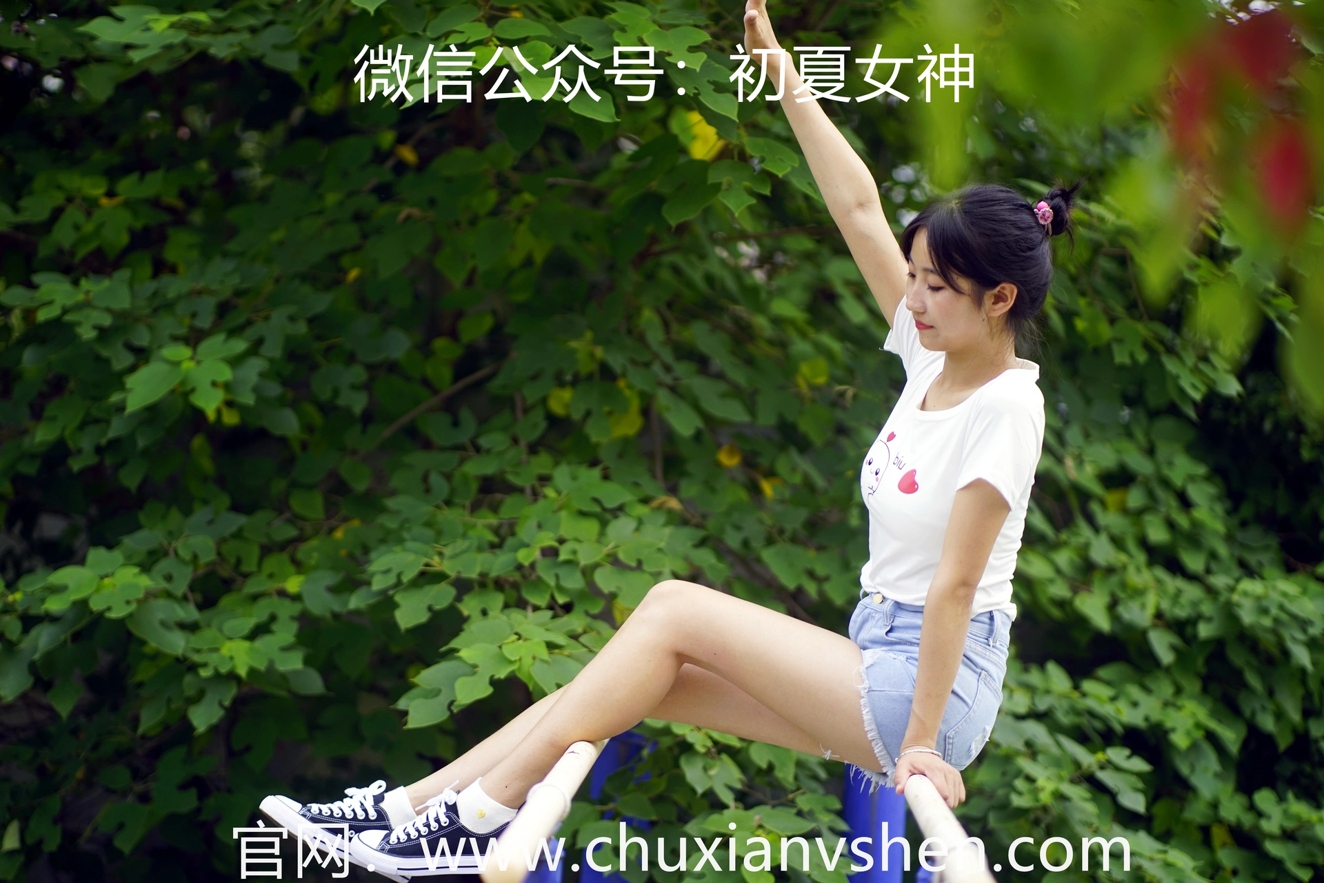 初夏女神 NO.048 点点 运动青春[151P+2V／4.67GB]