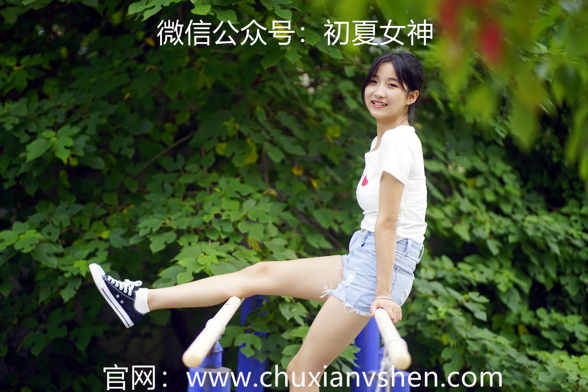 初夏女神 NO.048 点点 运动青春[151P+2V／4.67GB]