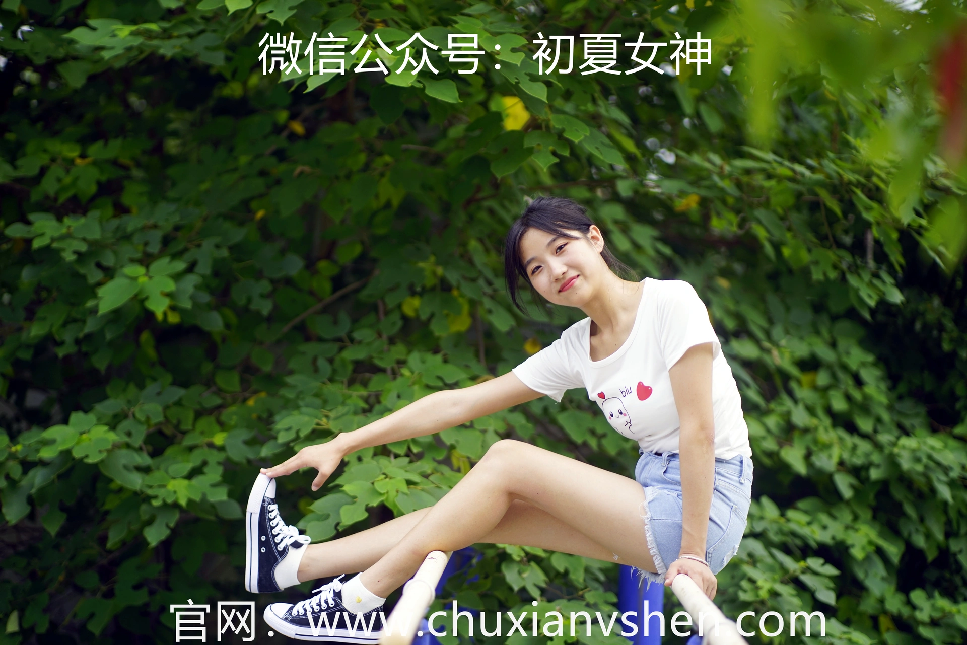 初夏女神 NO.048 点点 运动青春[151P+2V／4.67GB]