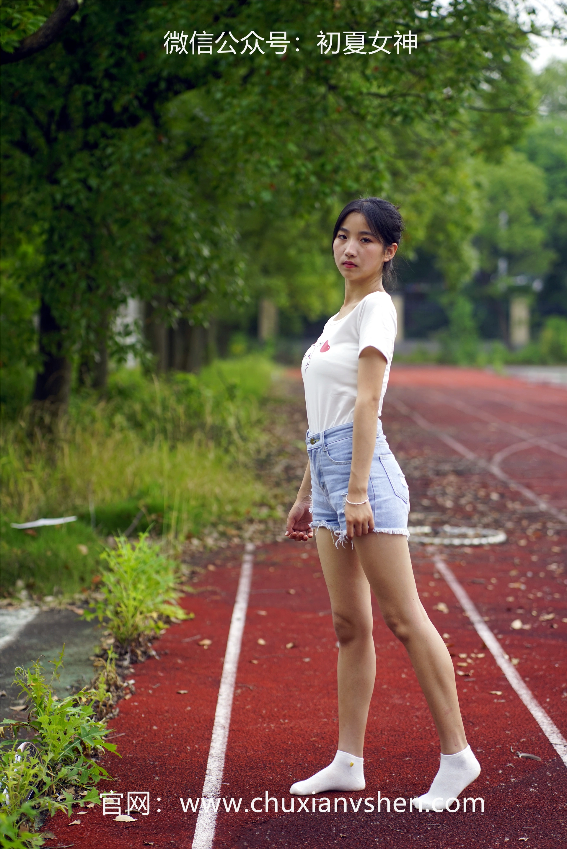 初夏女神 NO.048 点点 运动青春[151P+2V／4.67GB]