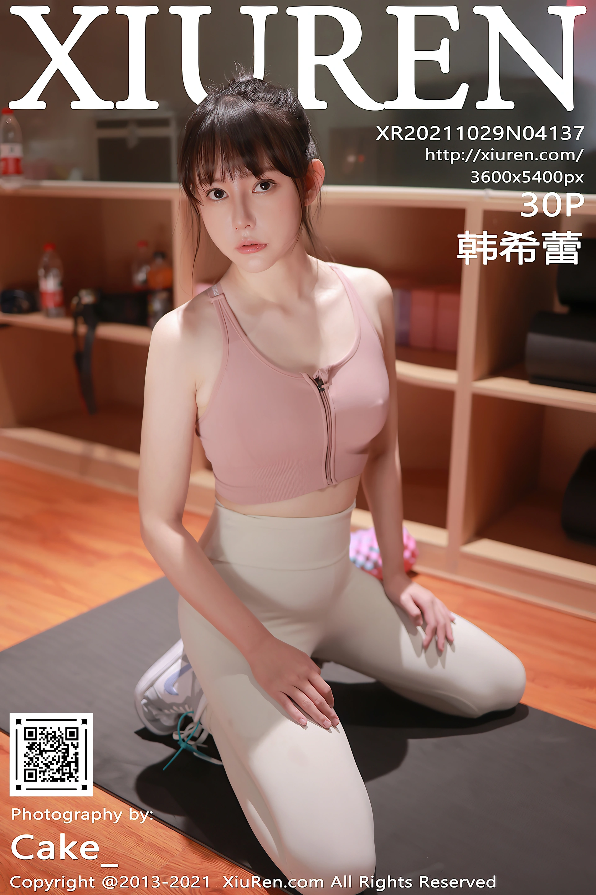 XiuRen秀人网 2021.10.29 No.4137 韩希蕾[30+1P／275MB]