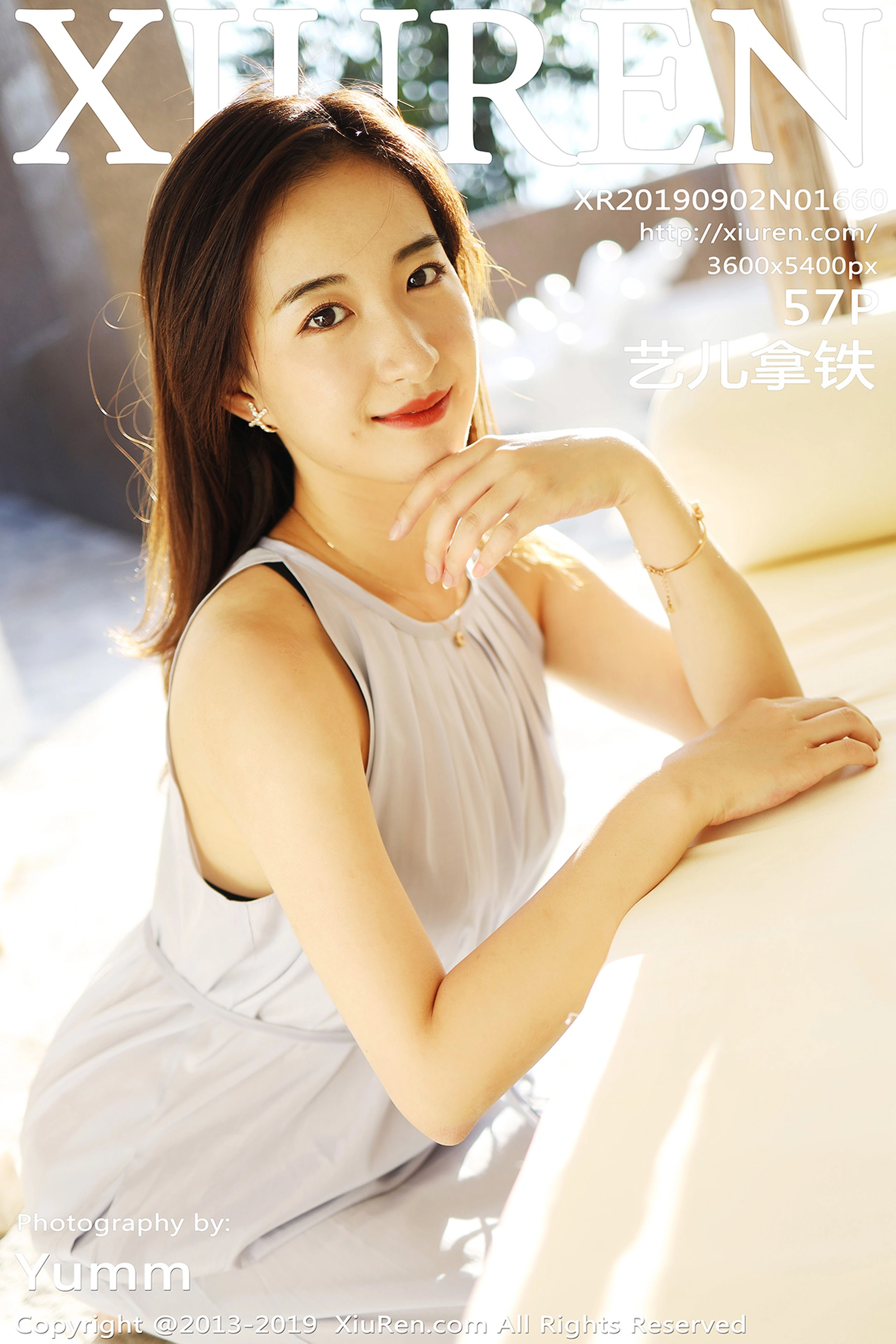 XiuRen秀人网 2019.09.02 No.1660 艺儿拿铁 [57+1P]