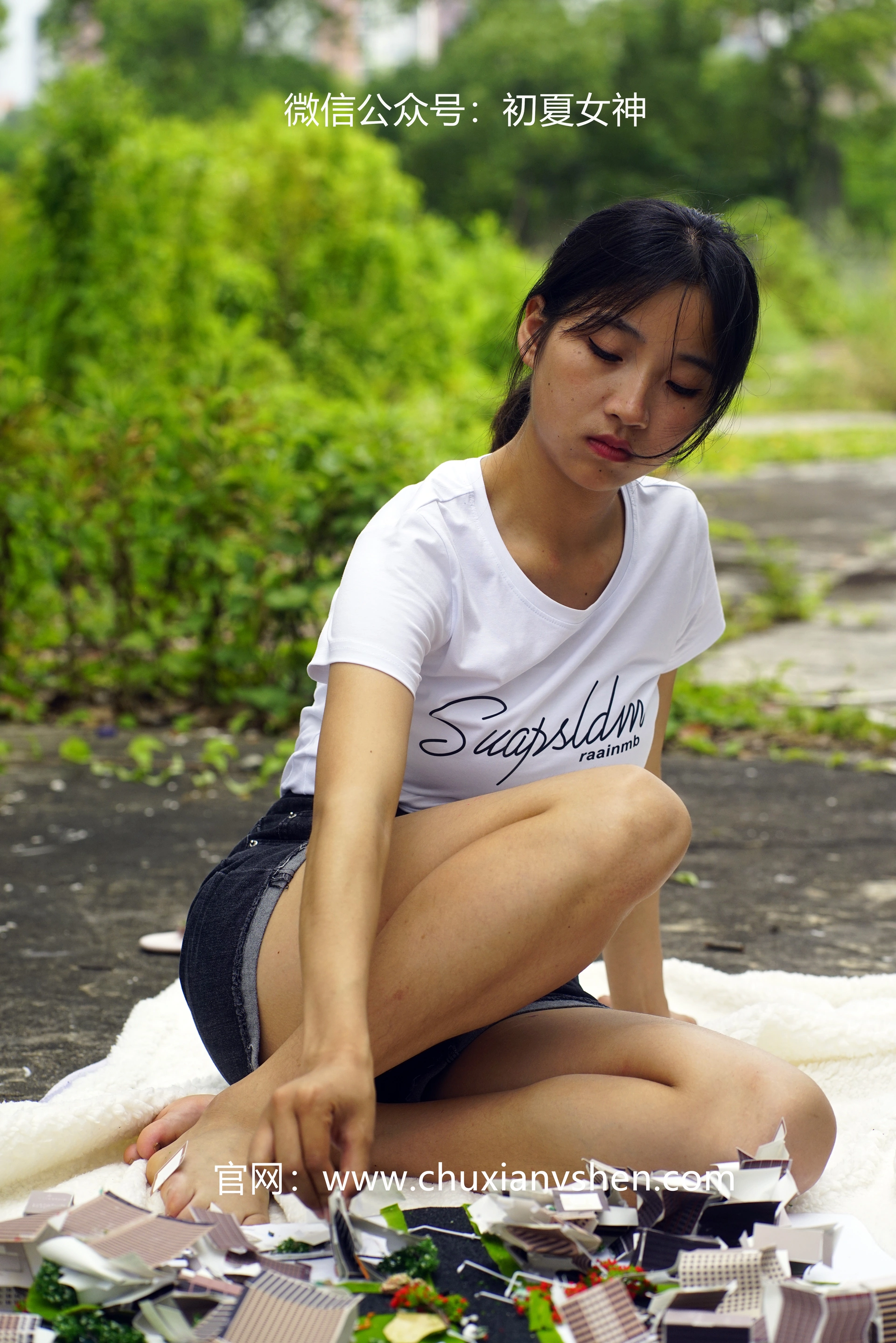 初夏女神 NO.036 点点 误入小人国[110P+1V／4.11GB]