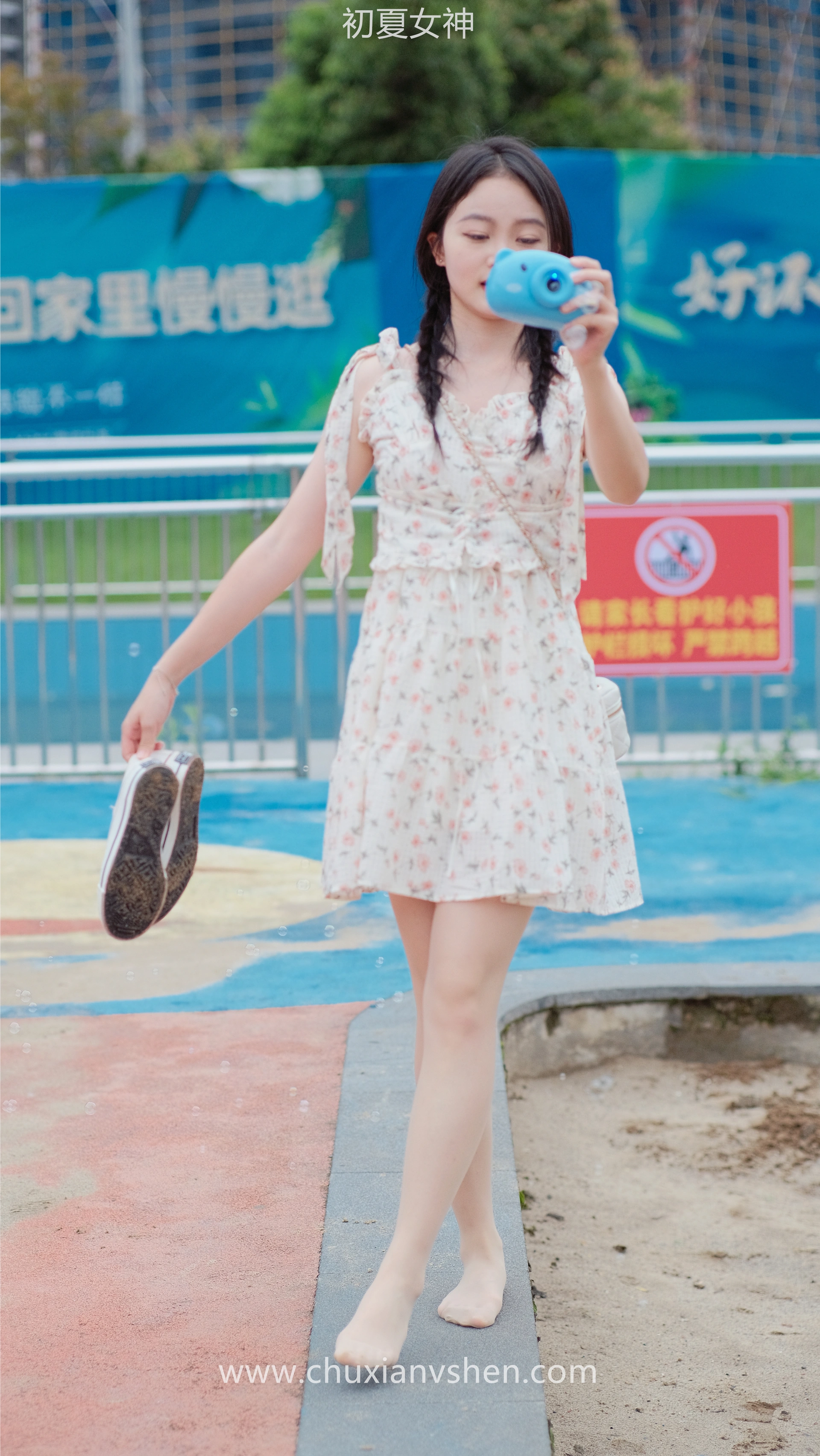 初夏女神 NO.050 双双 公园游玩[221P+1V／7.29GB]