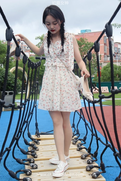 女仆