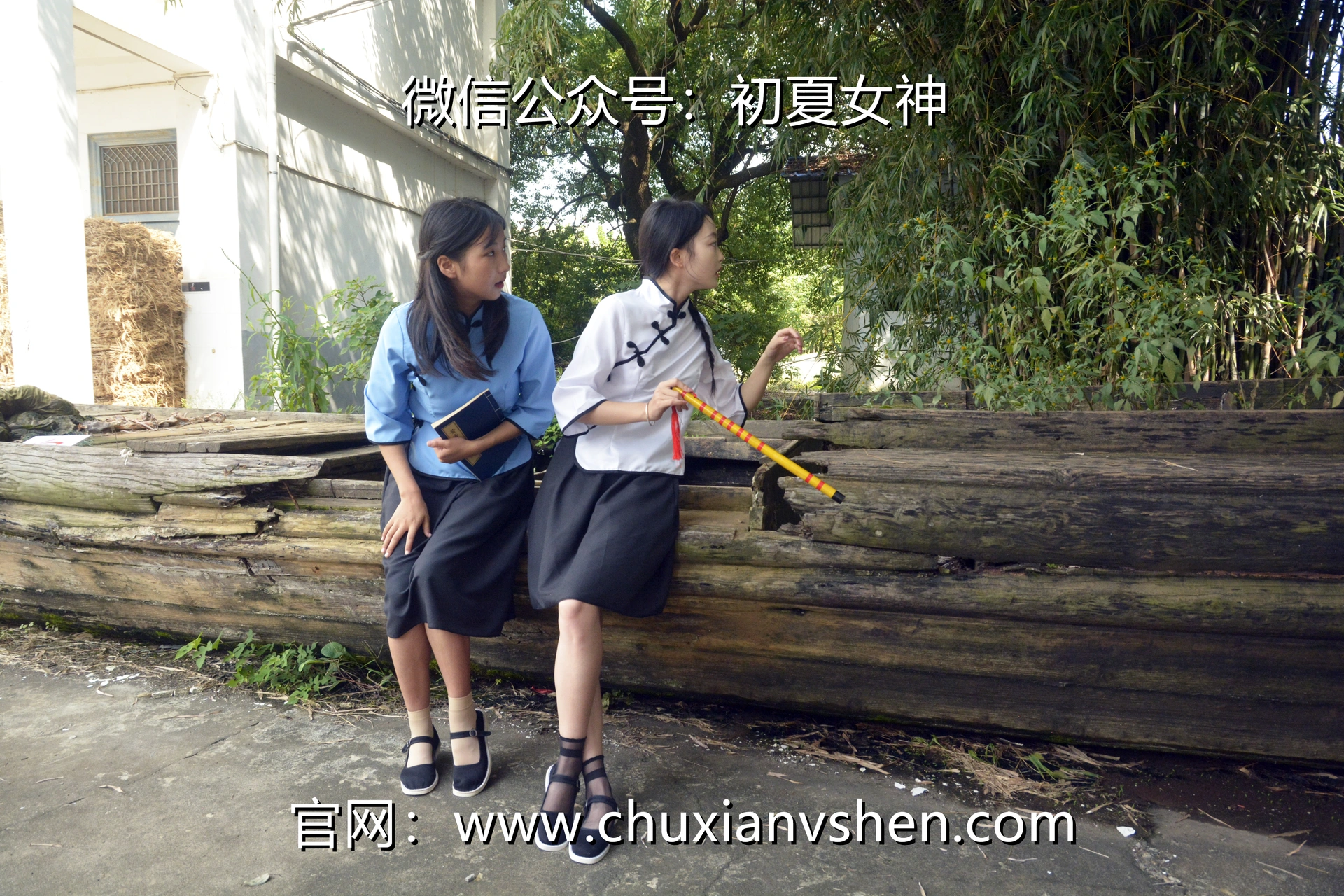 初夏女神 NO.034 点点、双双 民国姐妹[180P+2V／7.51GB]