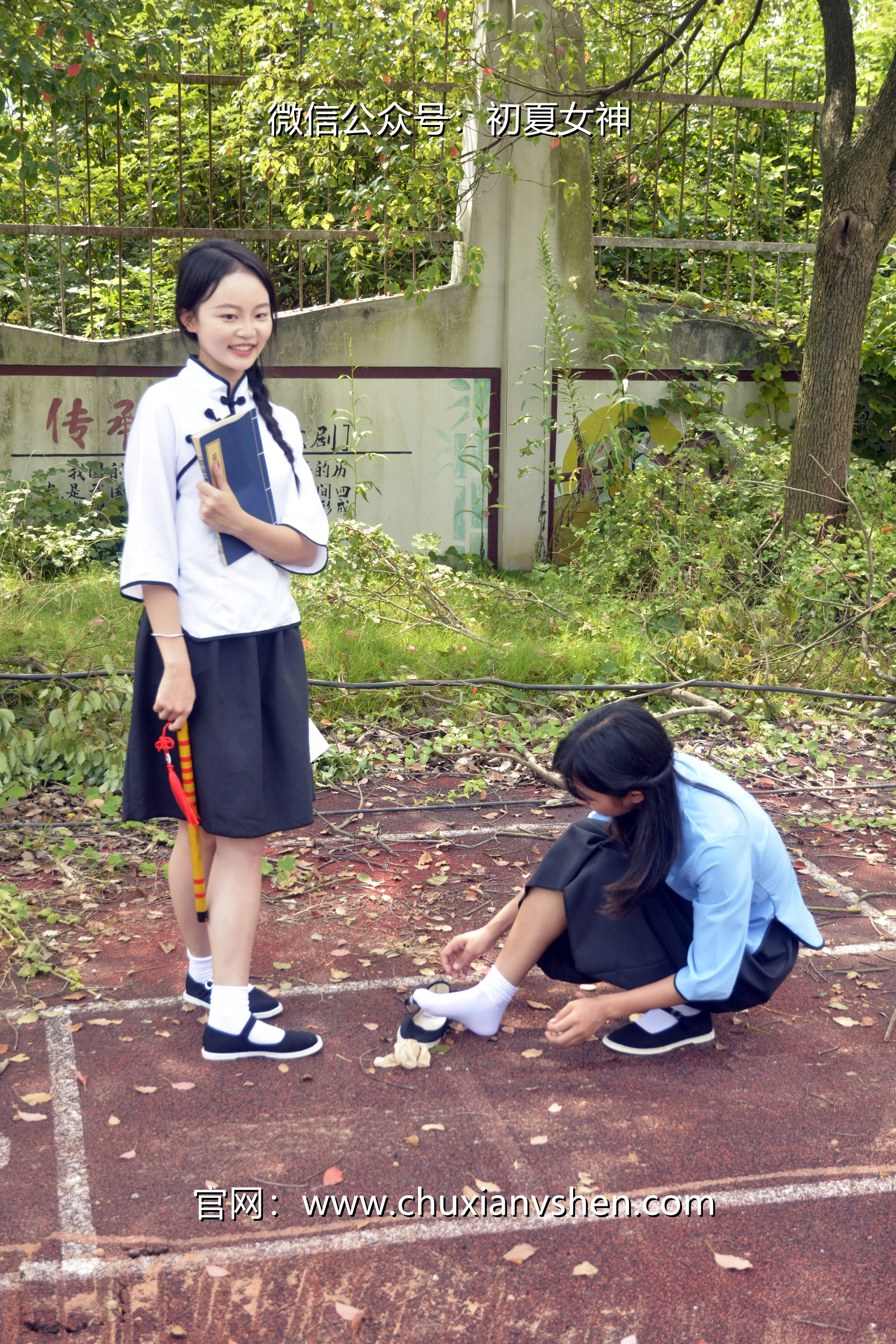 初夏女神 NO.034 点点、双双 民国姐妹[180P+2V／7.51GB]