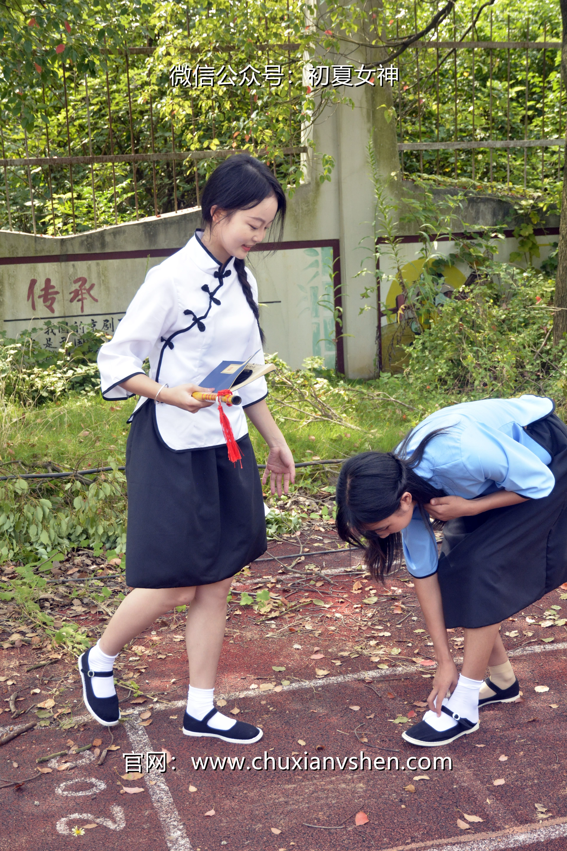 初夏女神 NO.034 点点、双双 民国姐妹[180P+2V／7.51GB]