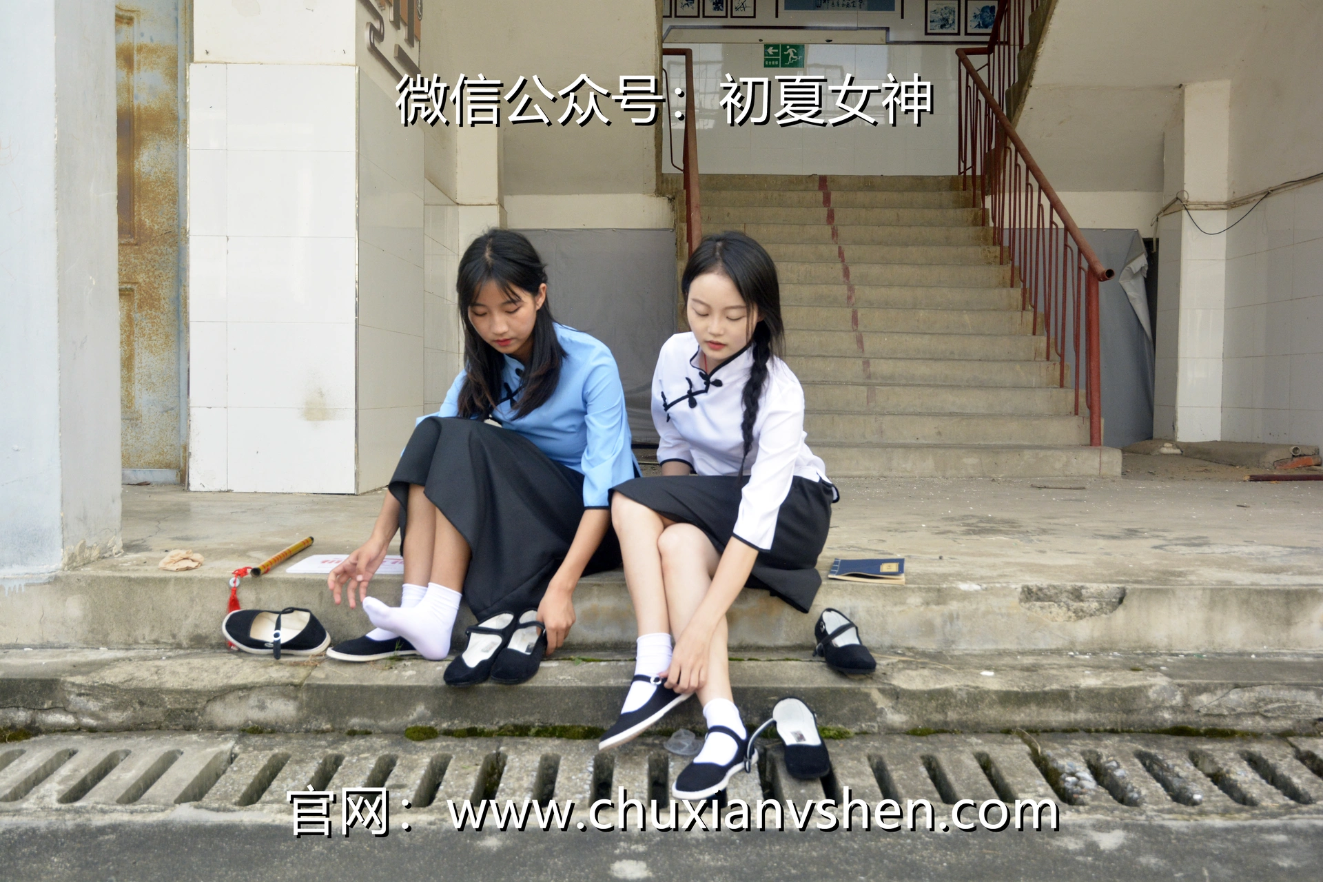初夏女神 NO.034 点点、双双 民国姐妹[180P+2V／7.51GB]