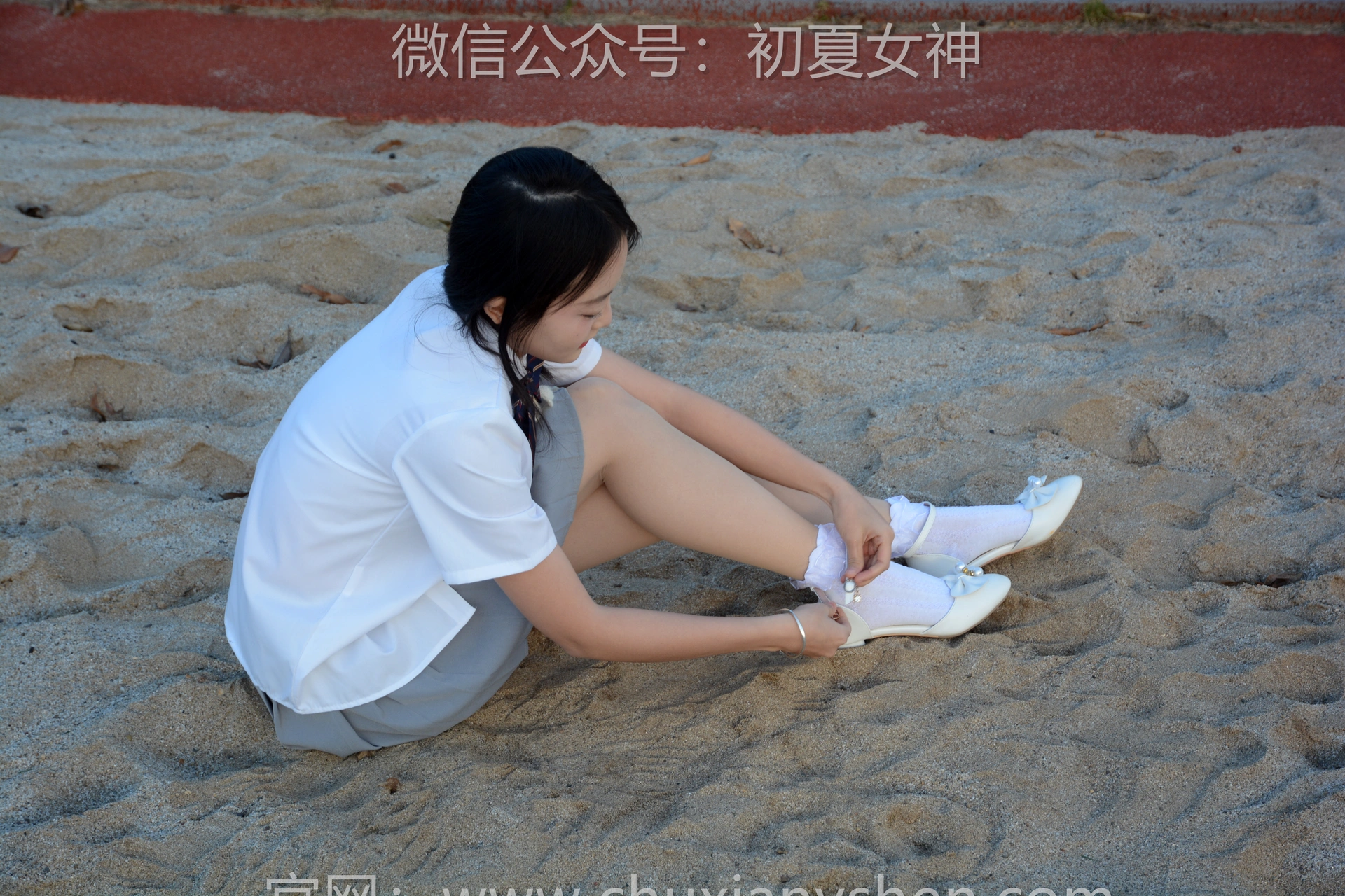 初夏女神 NO.107 双双 秋季玩沙[142P+1V／3.76GB]