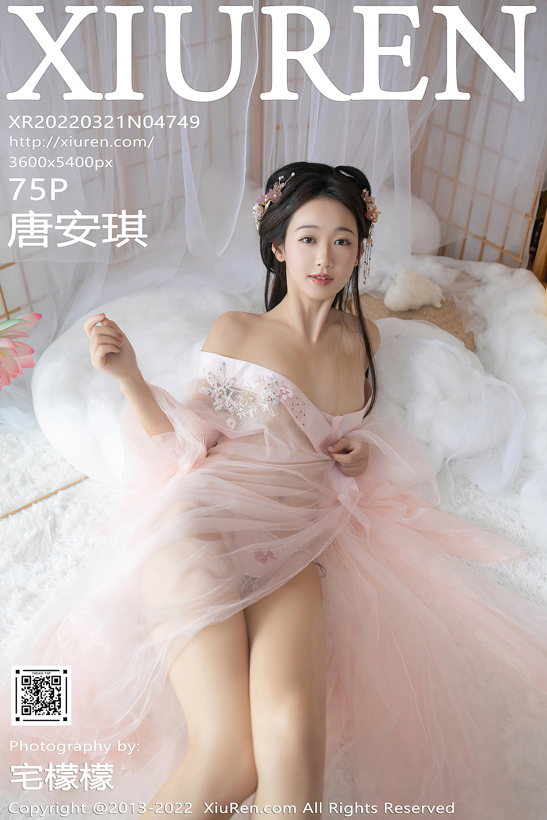 XiuRen秀人网 2022.03.21 No.4749 唐安琪 古装美腿[76+1P 725MB]