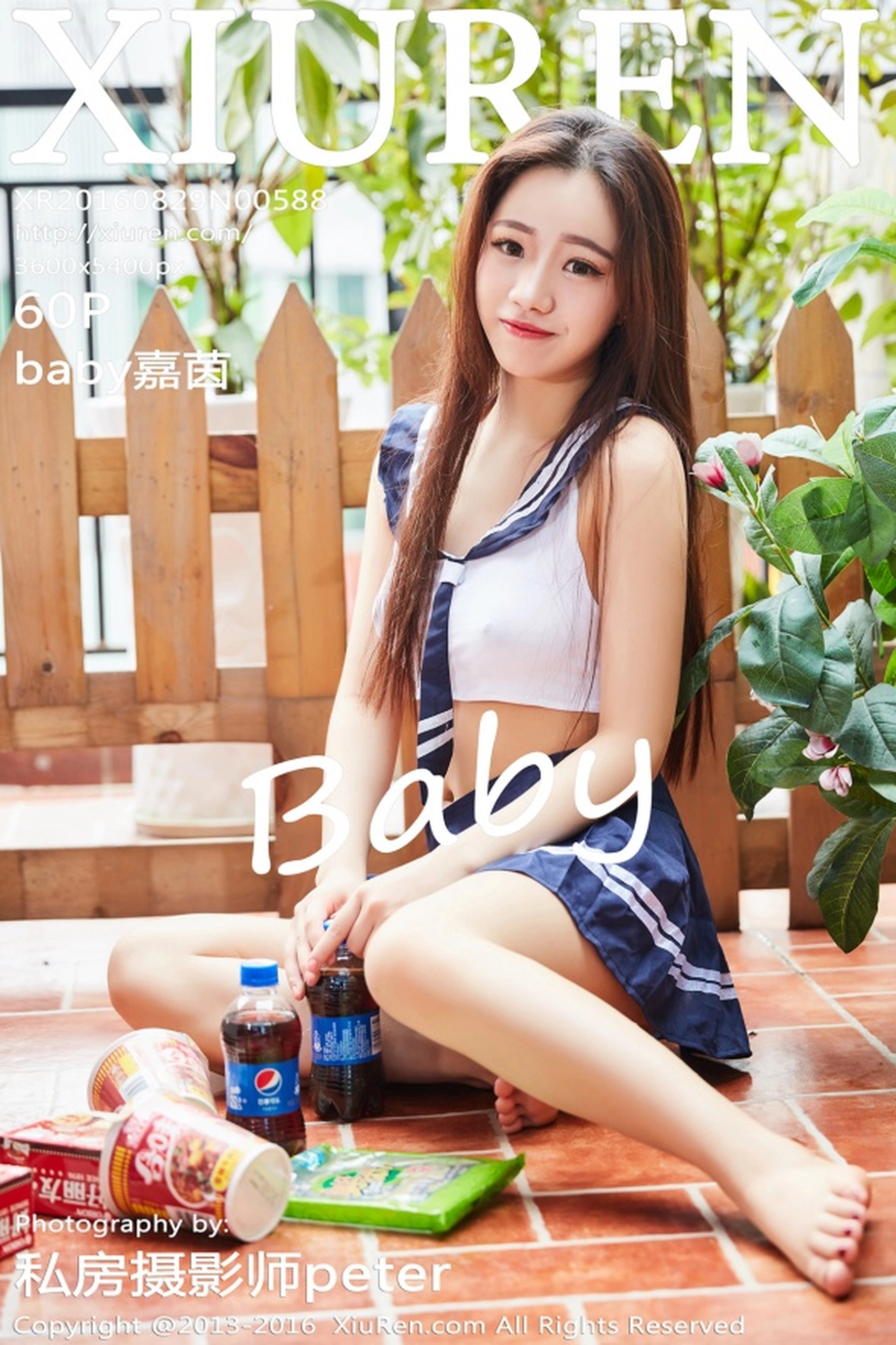 XiuRen秀人网 2016.08.29 No.588 baby嘉茵