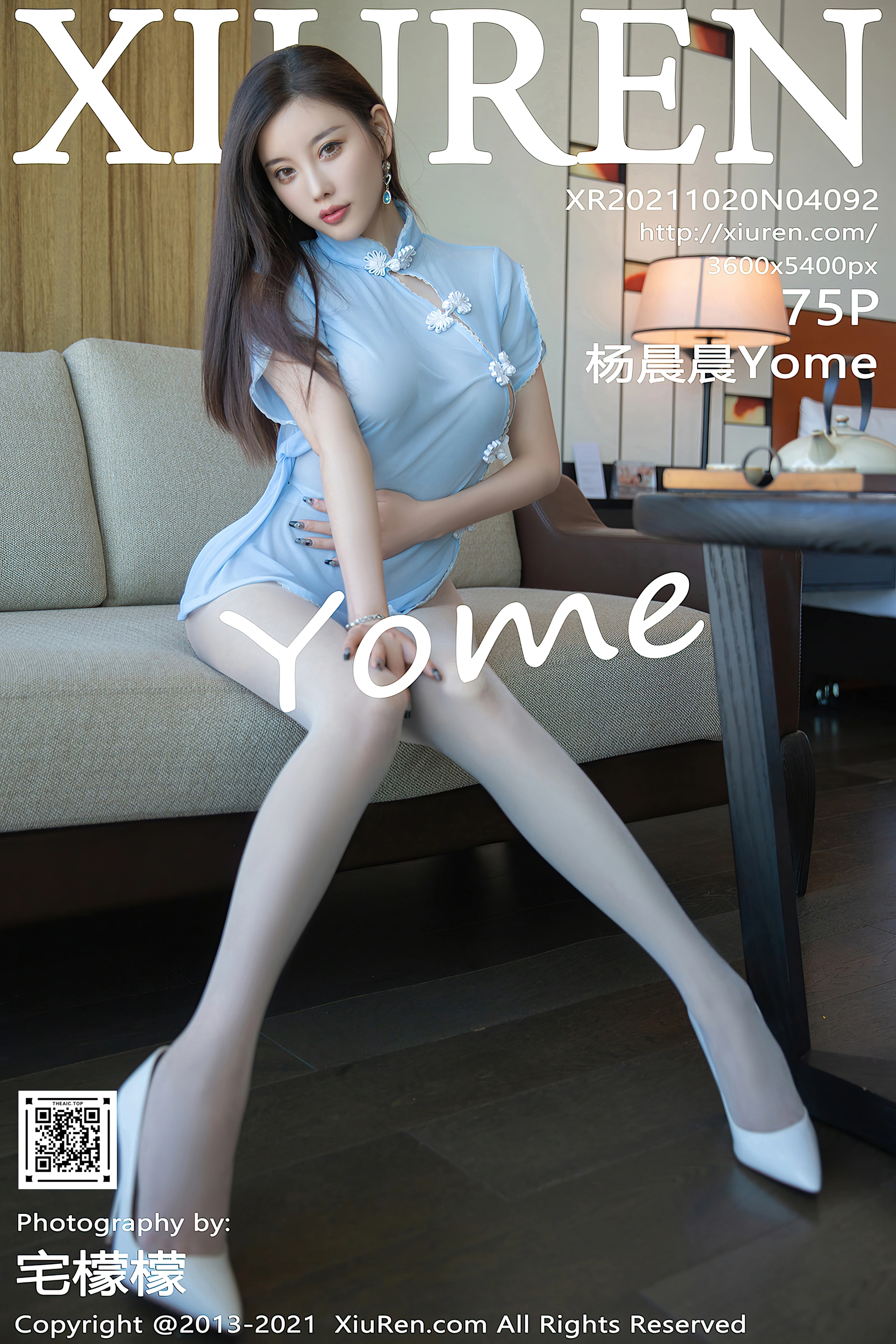 XiuRen秀人网 2021.10.20 No.4092 杨晨晨Yome 旗袍美腿[76+1P 897MB]
