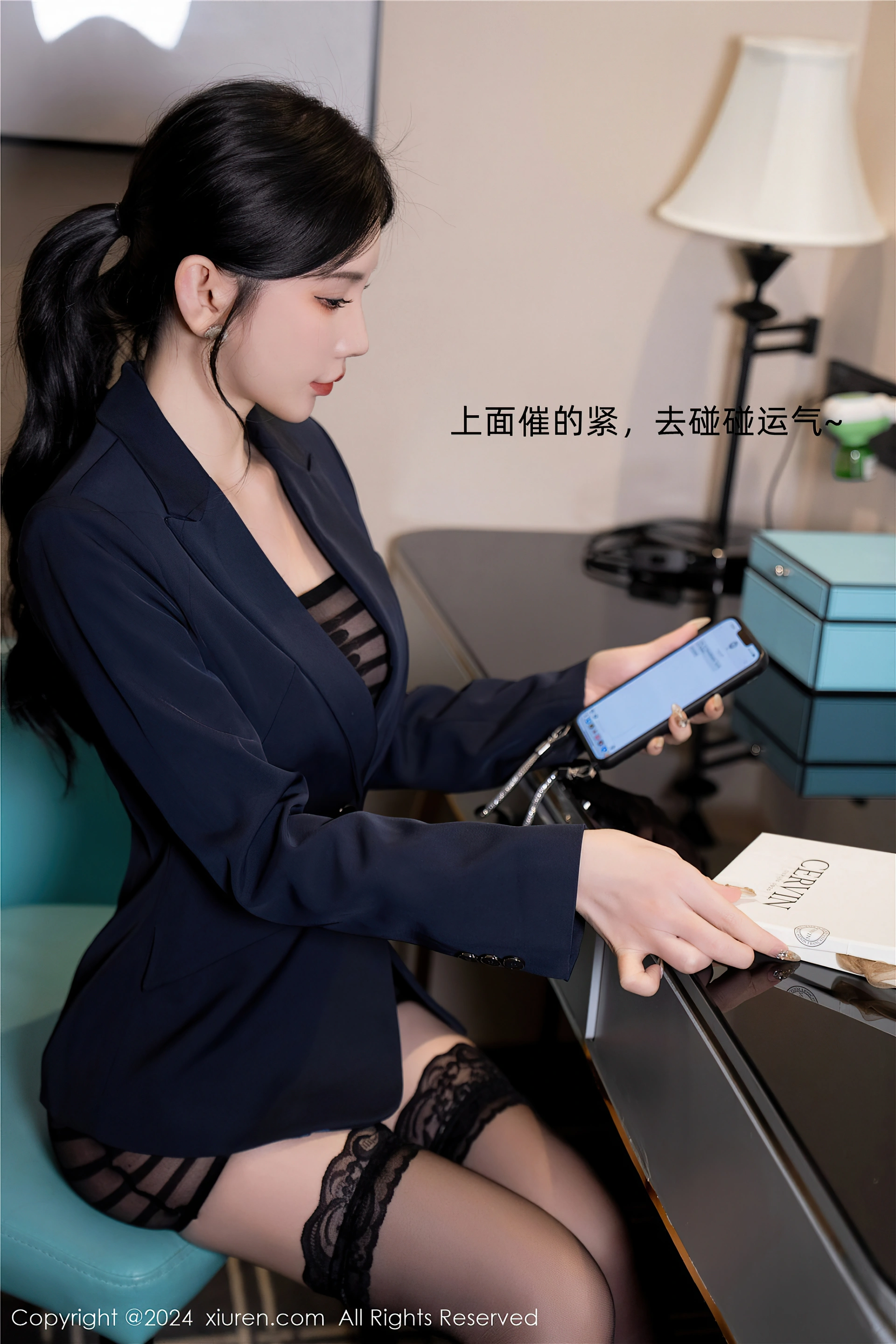 XIUREN秀人网 2024.01.12 NO.7956 周于希Sally[98+1P／821MB]