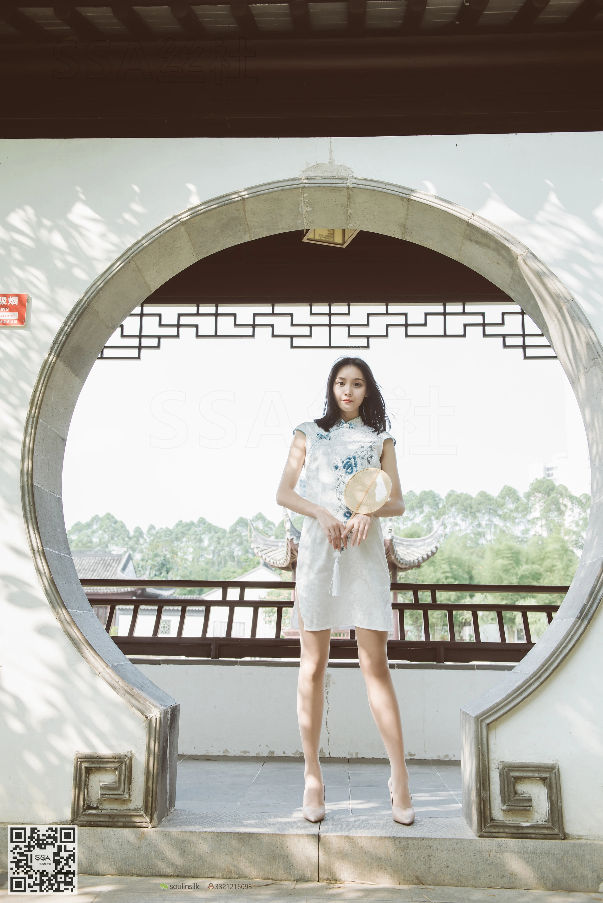 SSA丝社 超清写真 NO.111 君君 腿模君君的旗袍秀[163P-1.56GB]