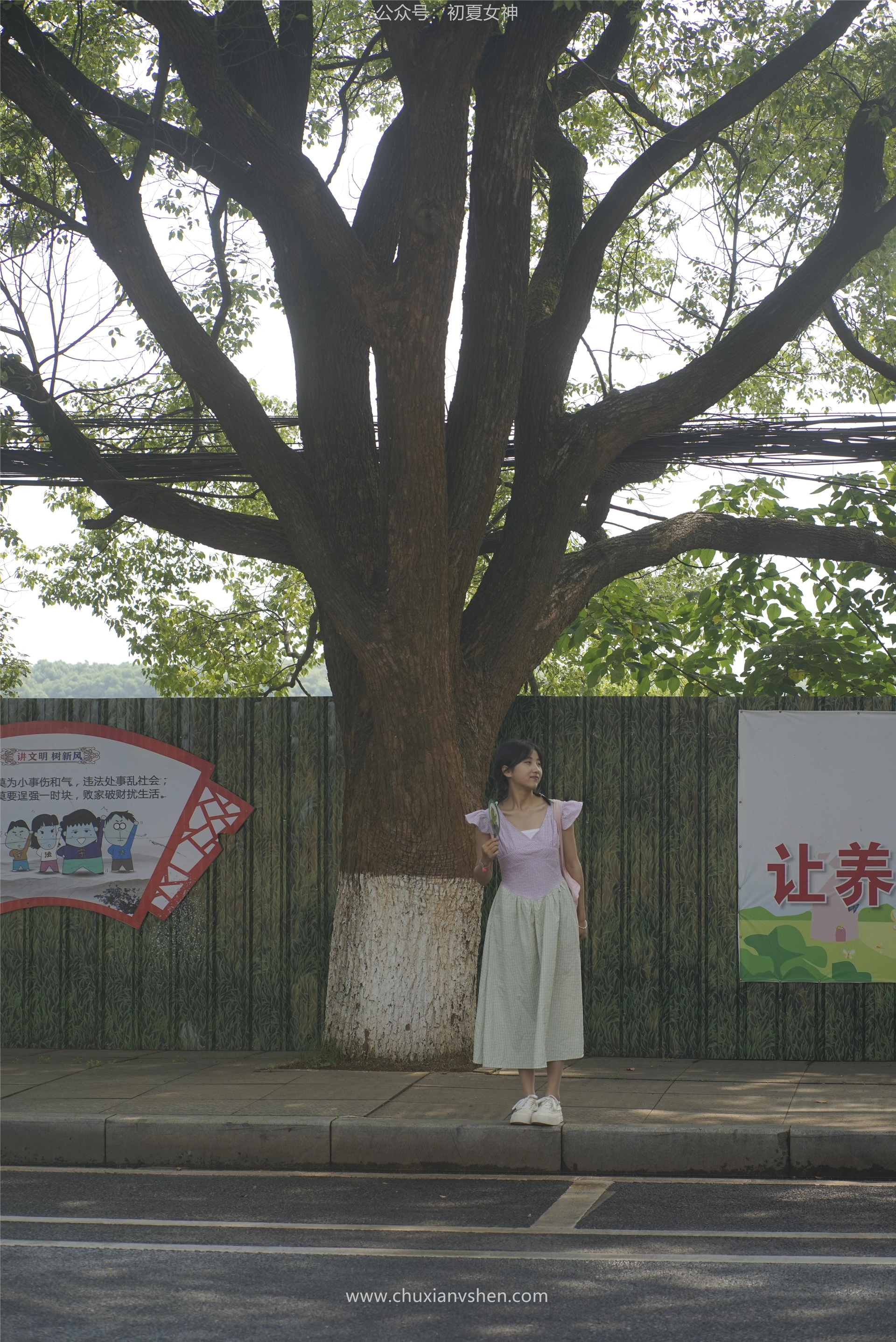 初夏女神 NO.057 点点 糖果女孩[168P+1V／6.45GB]