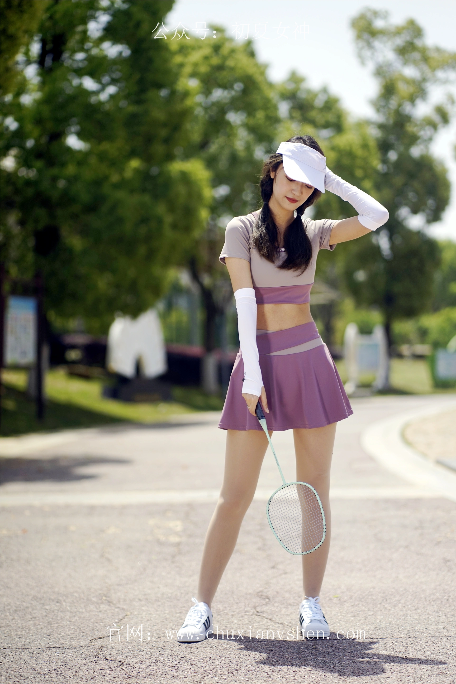 初夏女神 NO.069 依依 邻家女孩-运动篇[131P+1V／4.62GB]