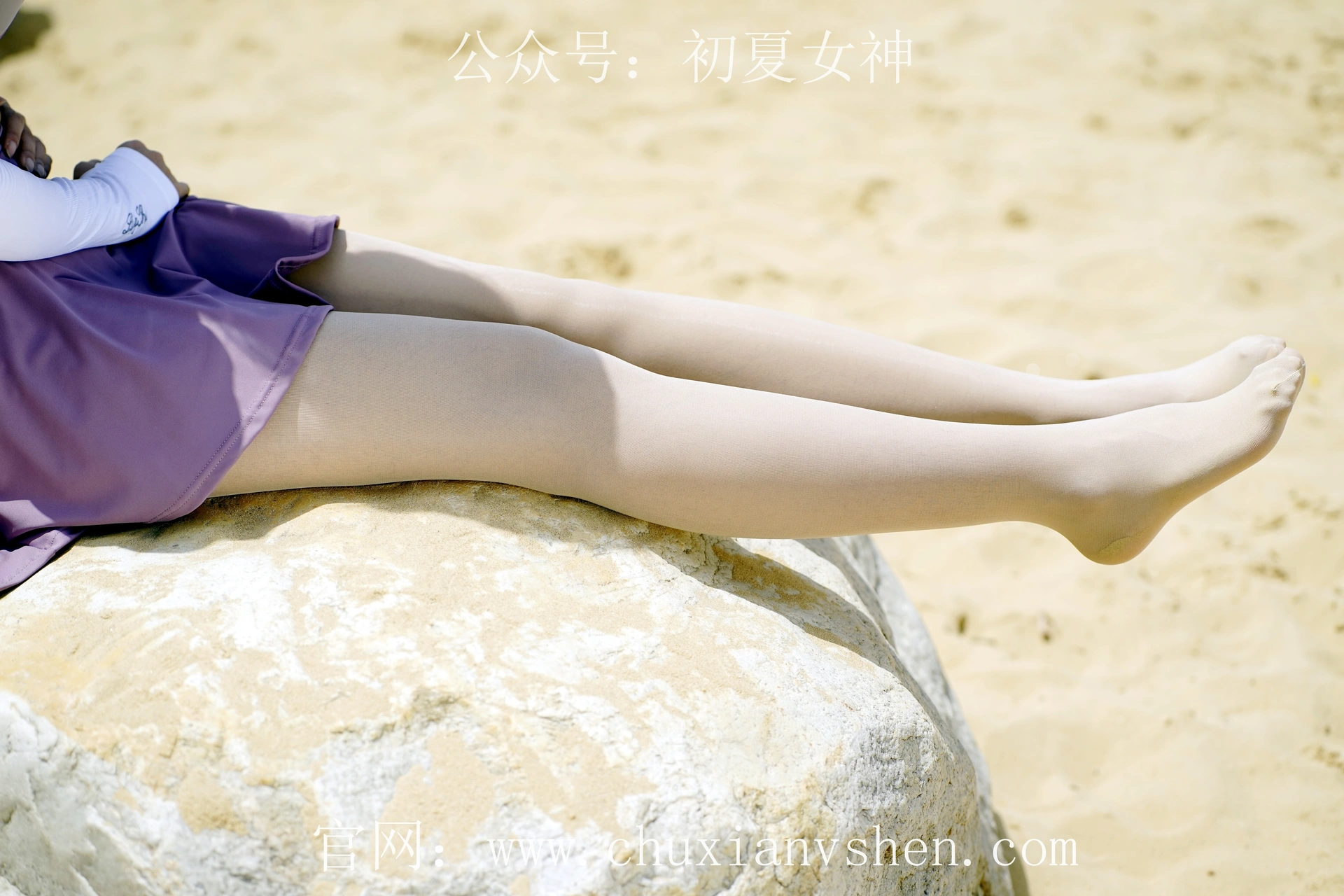 初夏女神 NO.069 依依 邻家女孩-运动篇[131P+1V／4.62GB]