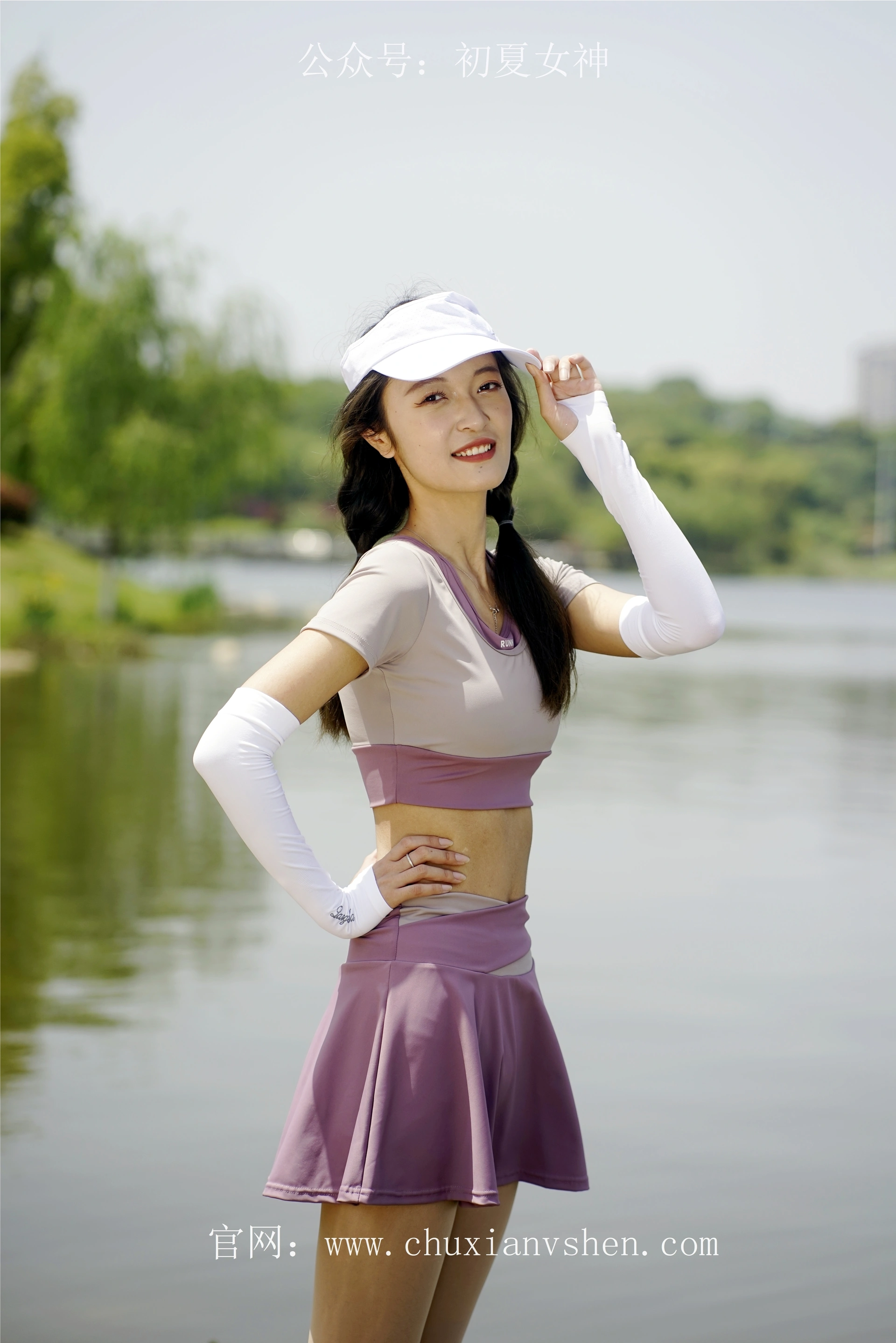 初夏女神 NO.069 依依 邻家女孩-运动篇[131P+1V／4.62GB]